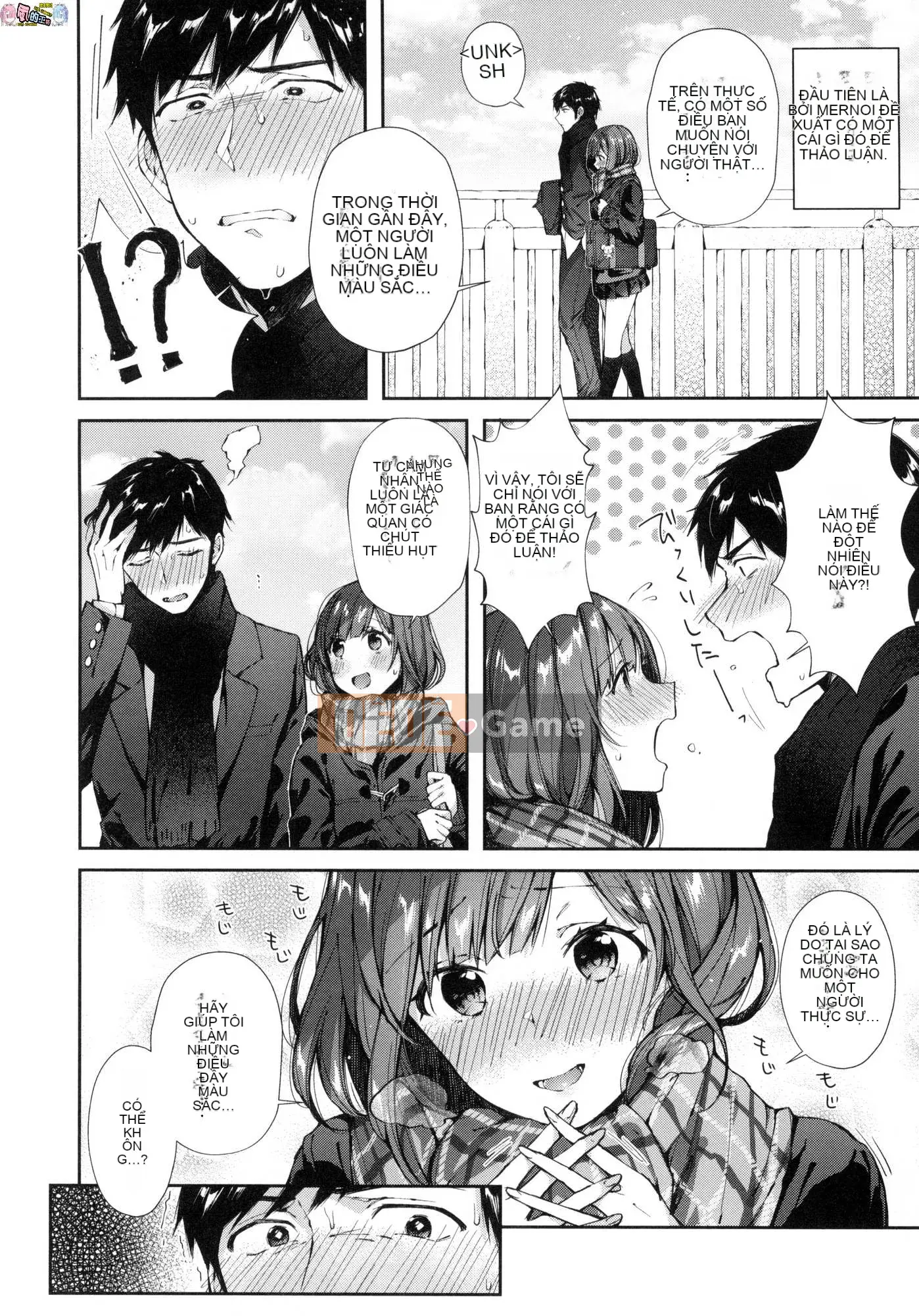 [Hán hóa Xưởng Kind] [Đường ngang] Kisuhagu