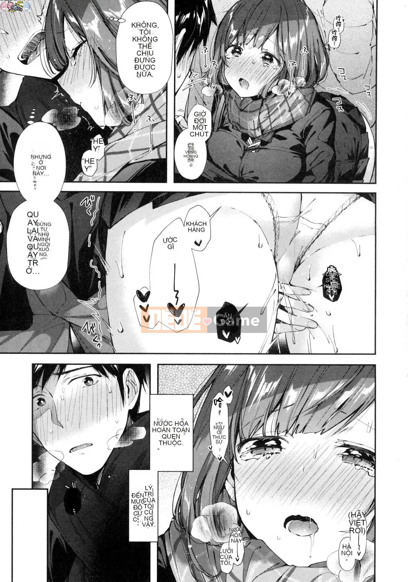 [Hán hóa Xưởng Kind] [Đường ngang] Kisuhagu