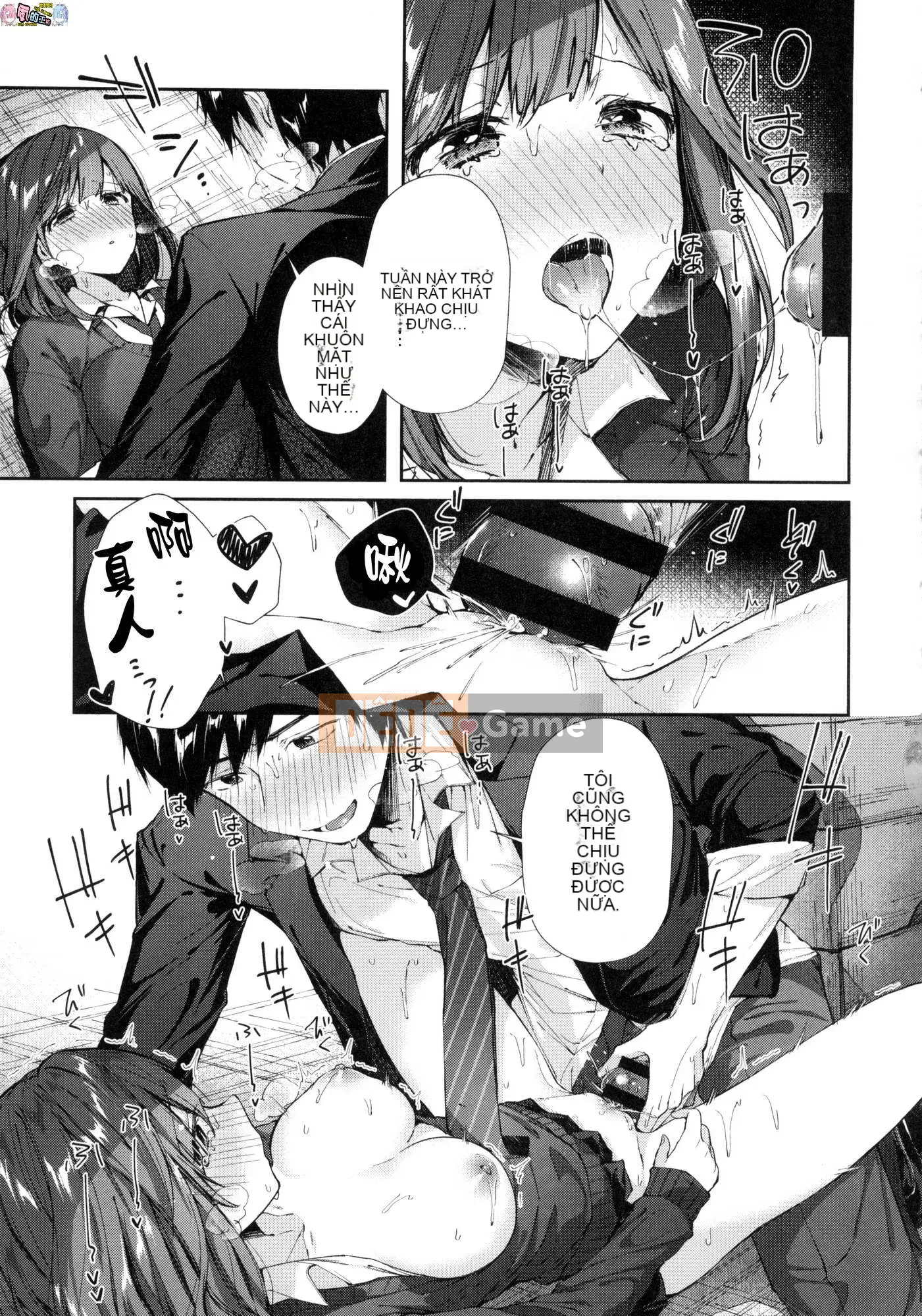 [Hán hóa Xưởng Kind] [Đường ngang] Kisuhagu