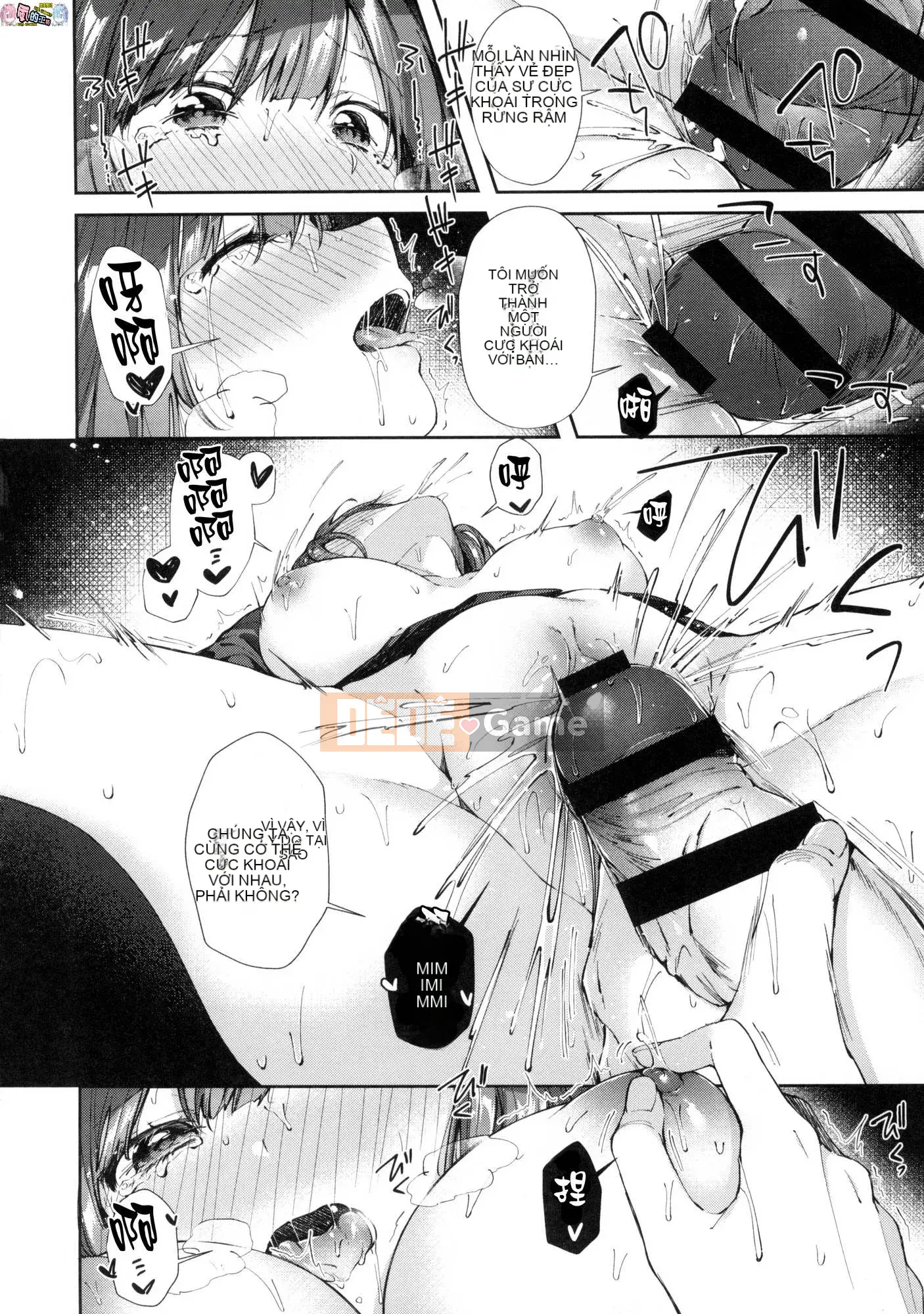 [Hán hóa Xưởng Kind] [Đường ngang] Kisuhagu