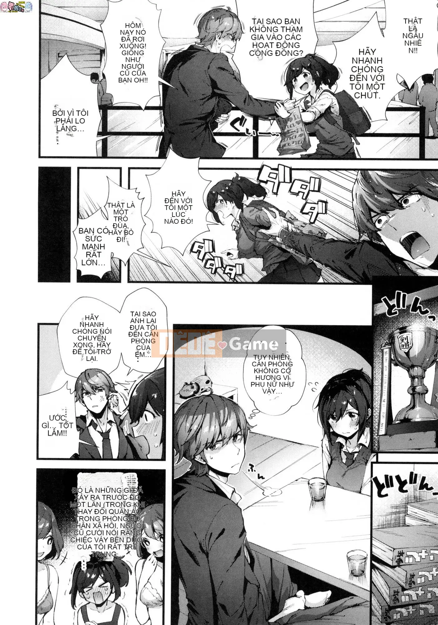 [Hán hóa Xưởng Kind] [Đường ngang] Kisuhagu