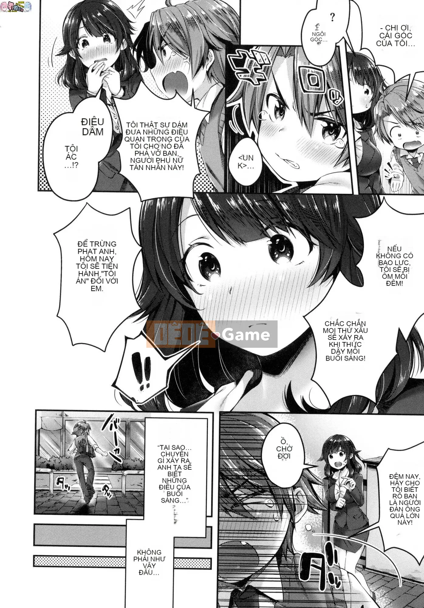 [Hán hóa Xưởng Kind] [Đường ngang] Kisuhagu