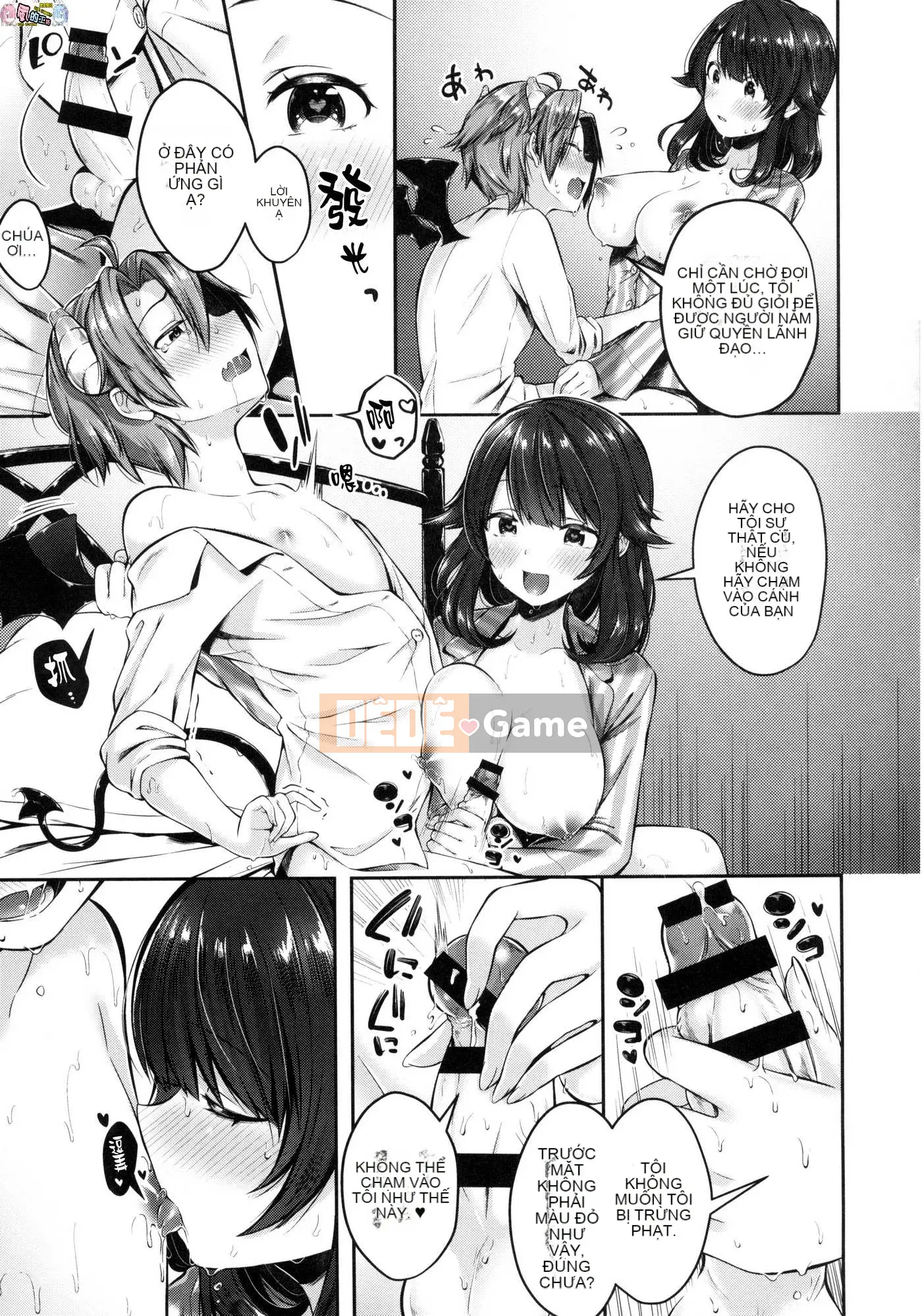 [Hán hóa Xưởng Kind] [Đường ngang] Kisuhagu