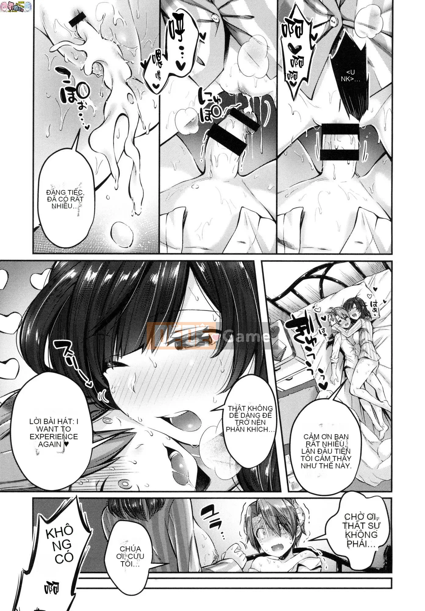 [Hán hóa Xưởng Kind] [Đường ngang] Kisuhagu