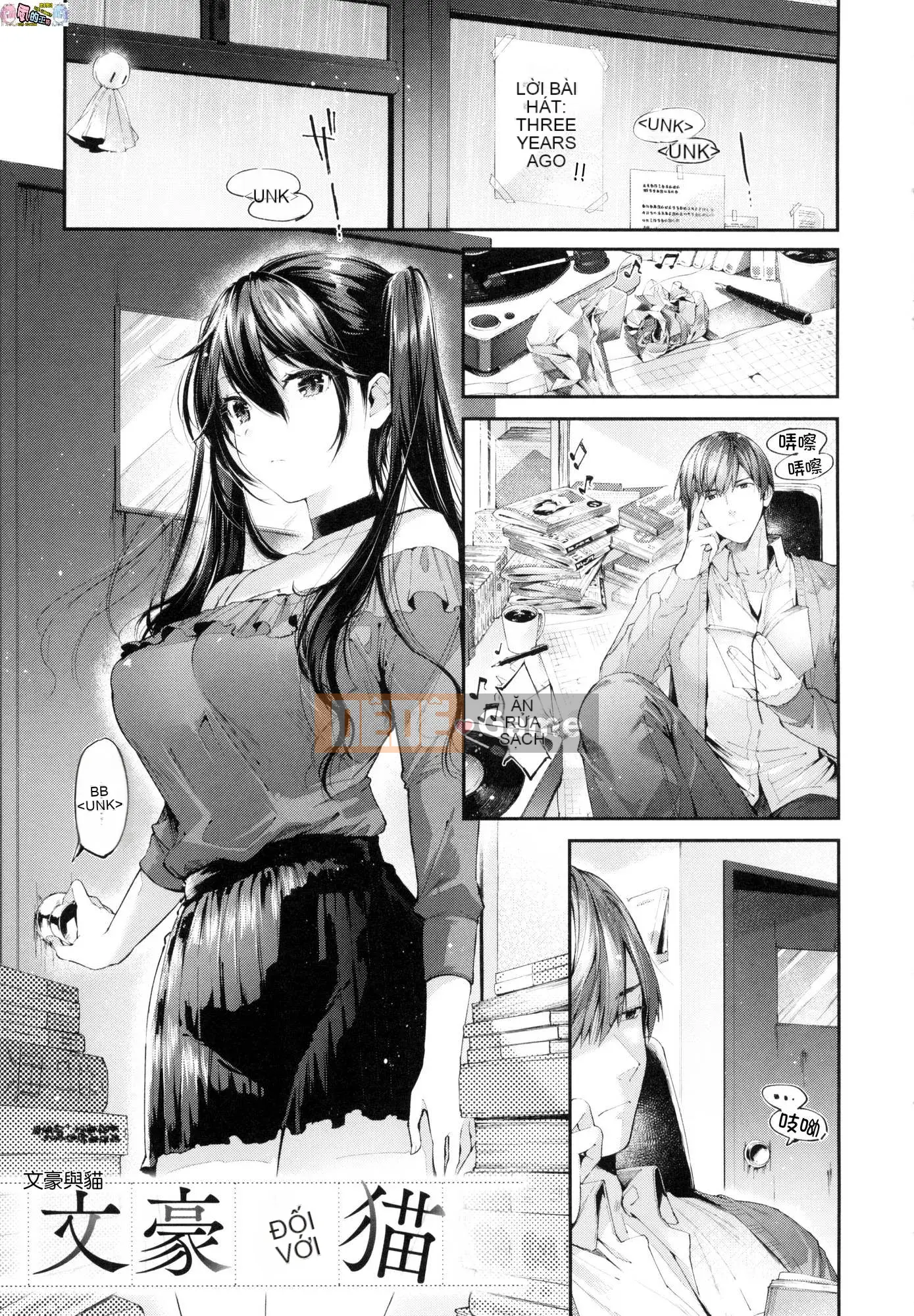 [Hán hóa Xưởng Kind] [Đường ngang] Kisuhagu