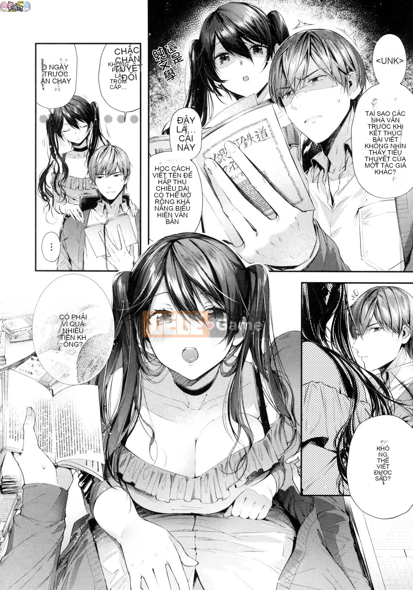 [Hán hóa Xưởng Kind] [Đường ngang] Kisuhagu