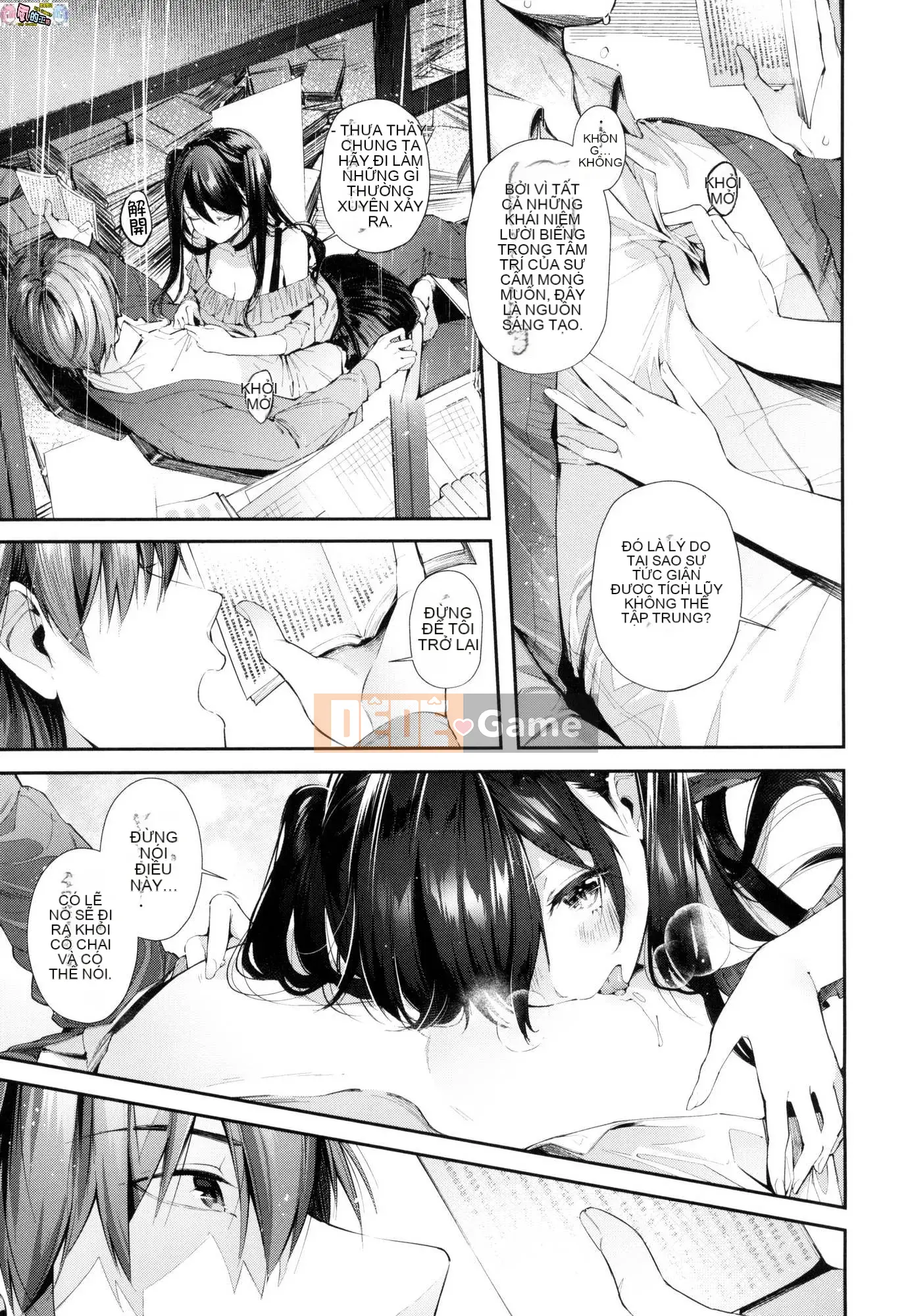 [Hán hóa Xưởng Kind] [Đường ngang] Kisuhagu