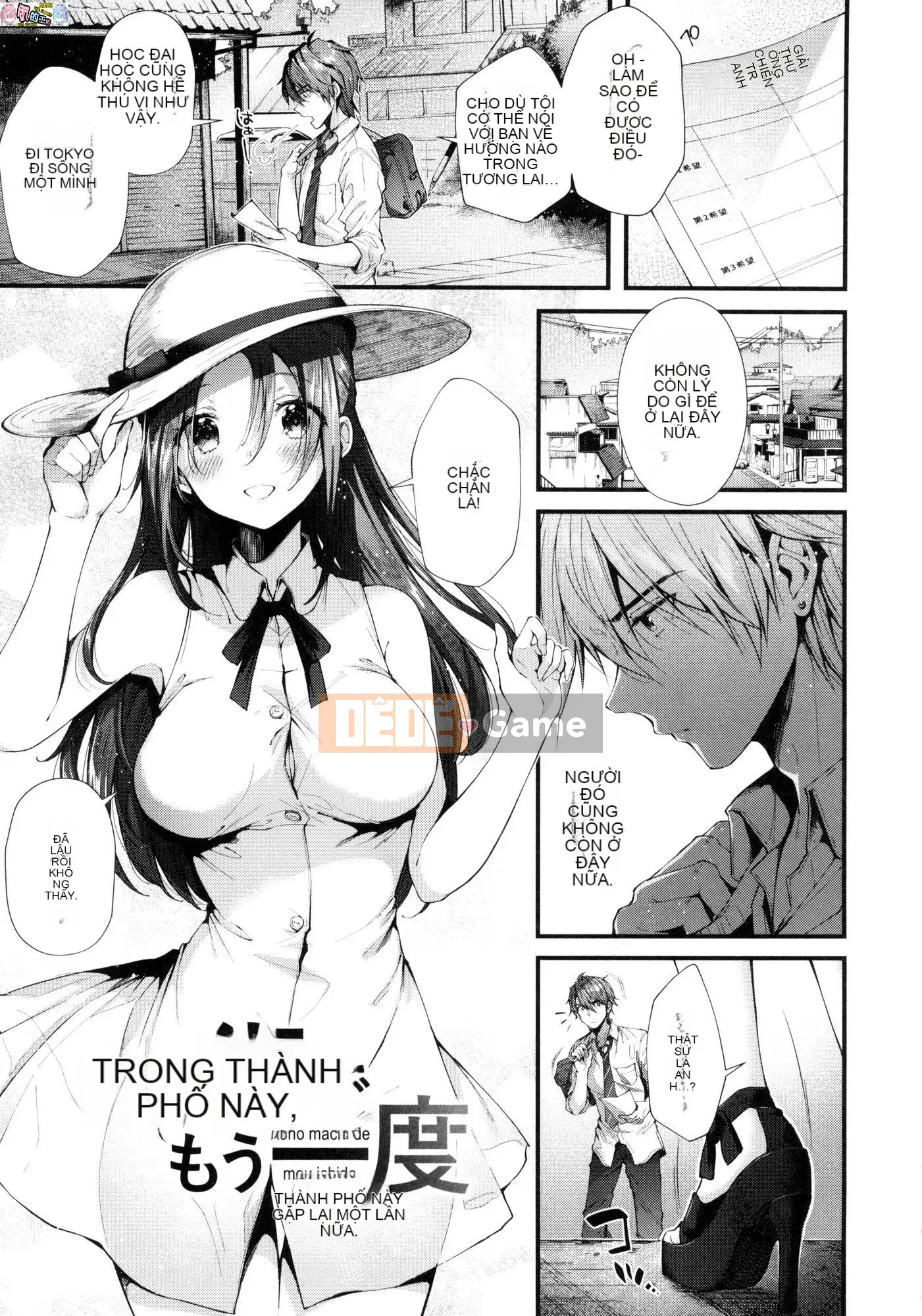 [Hán hóa Xưởng Kind] [Đường ngang] Kisuhagu