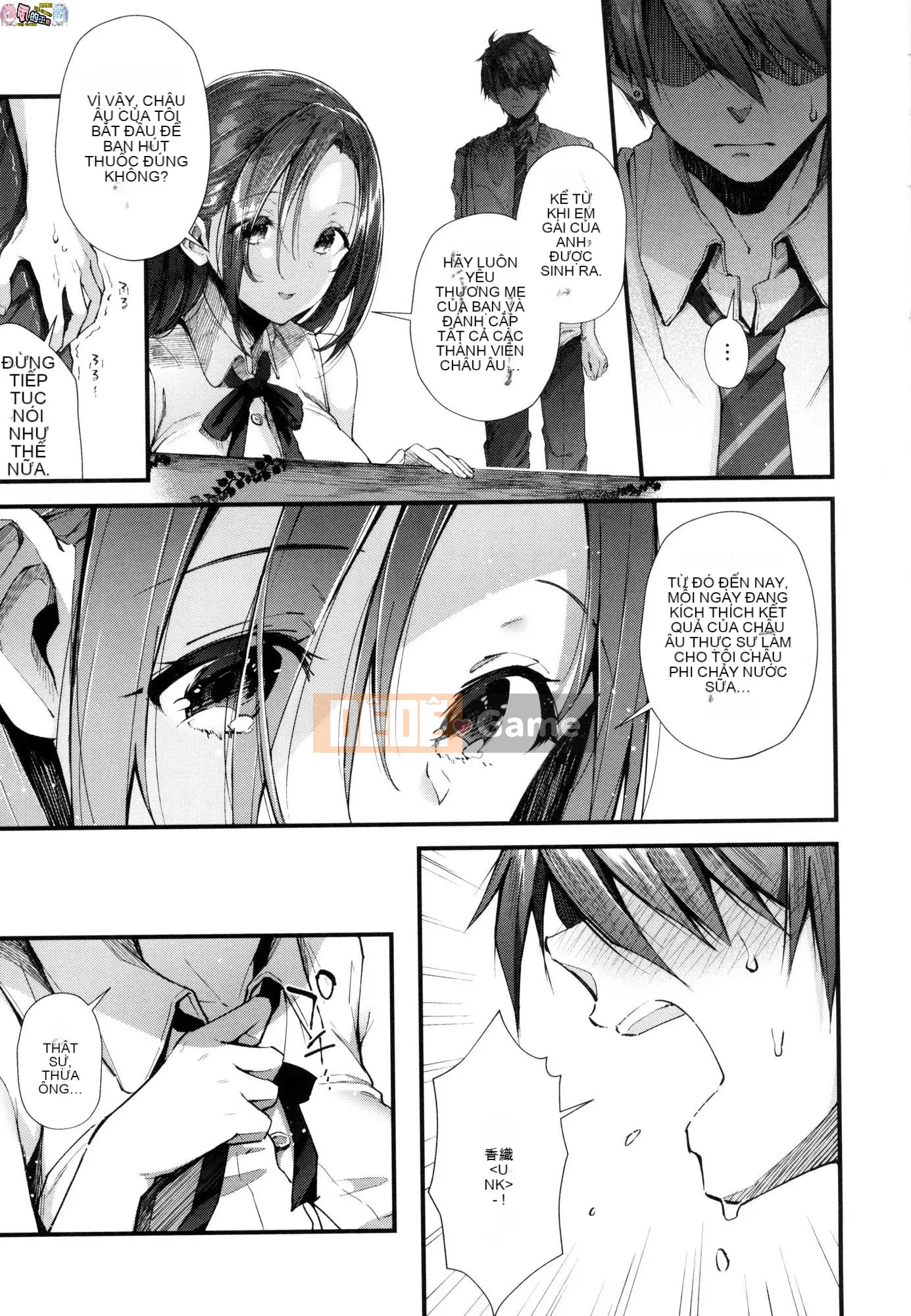 [Hán hóa Xưởng Kind] [Đường ngang] Kisuhagu