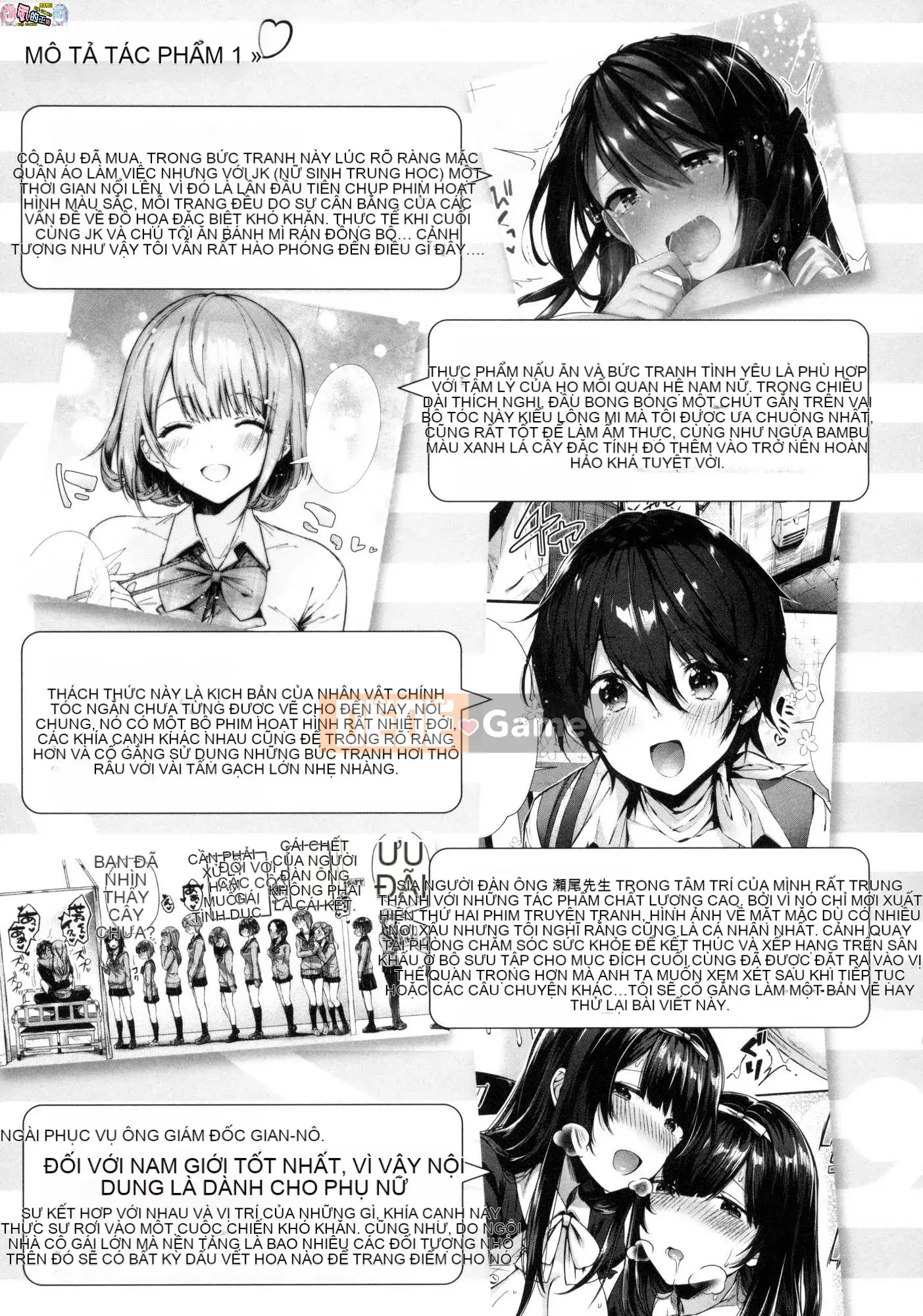 [Hán hóa Xưởng Kind] [Đường ngang] Kisuhagu