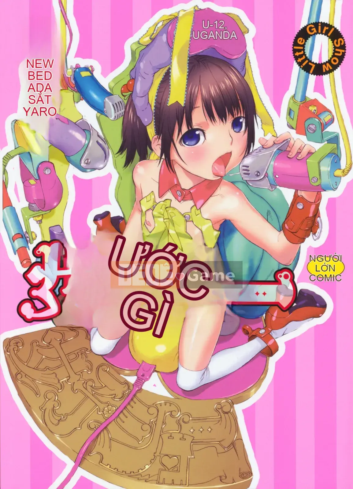 [Shinkaida Tetsuyarou] Joshi Show