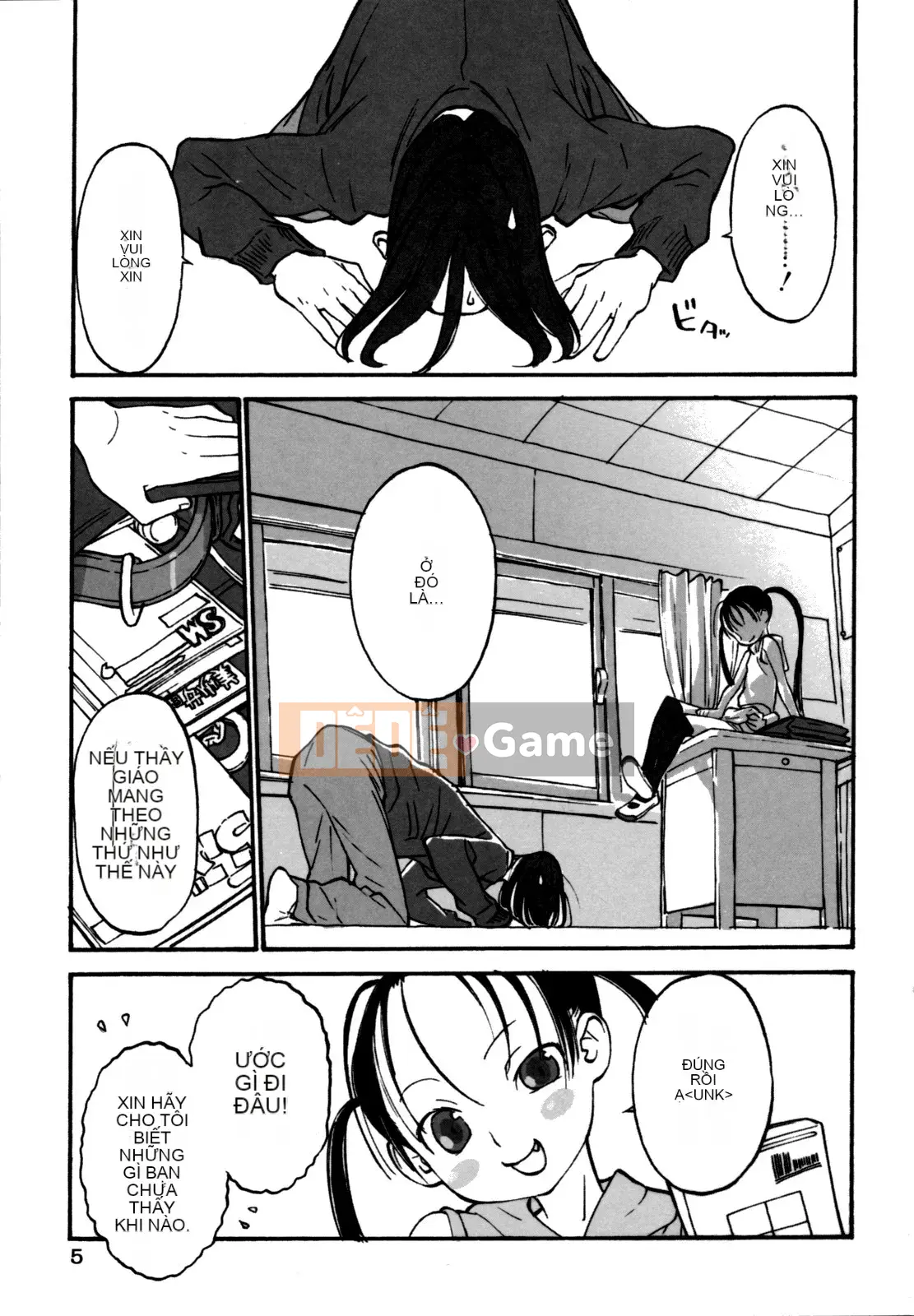 [Shinkaida Tetsuyarou] Joshi Show