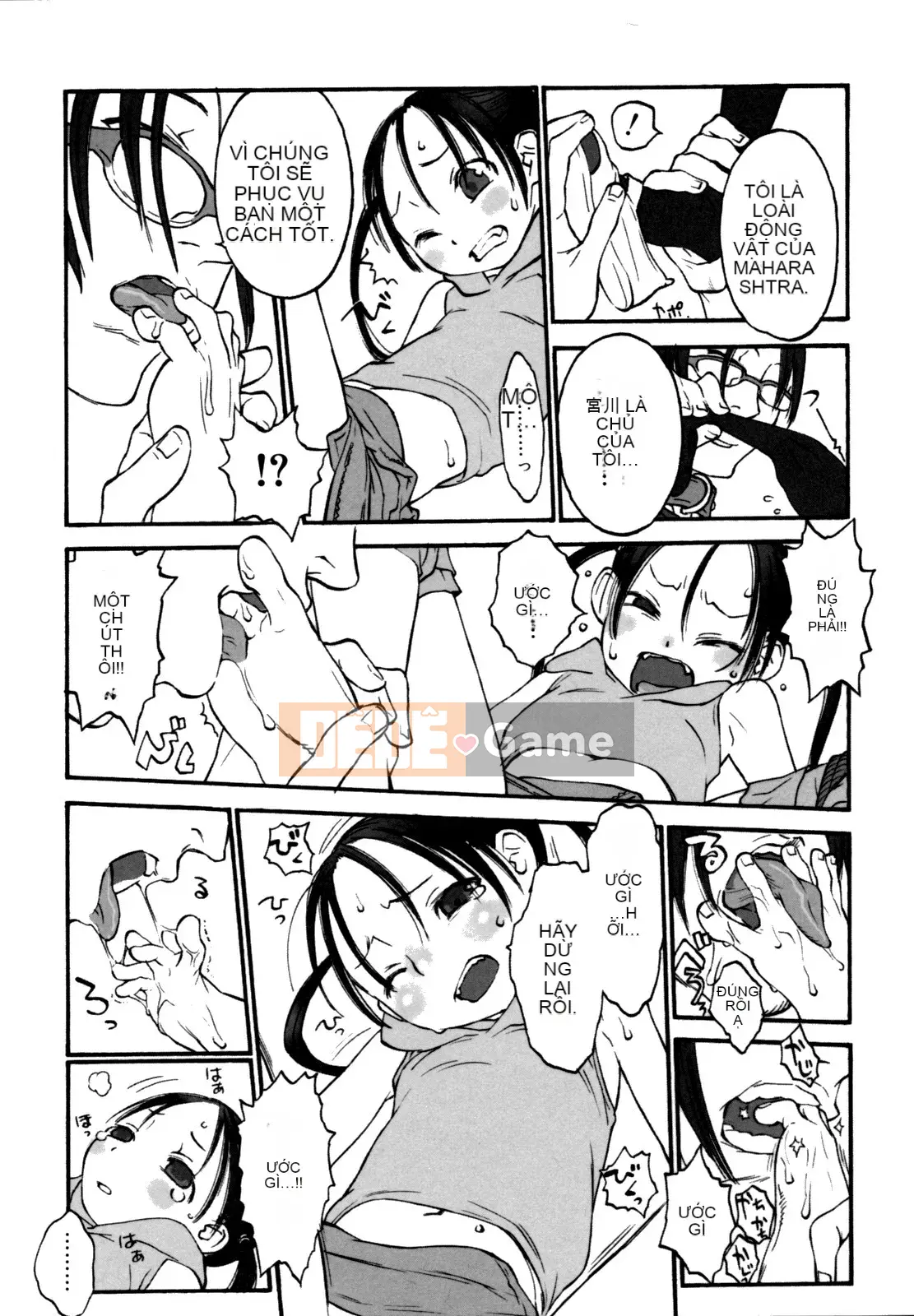 [Shinkaida Tetsuyarou] Joshi Show