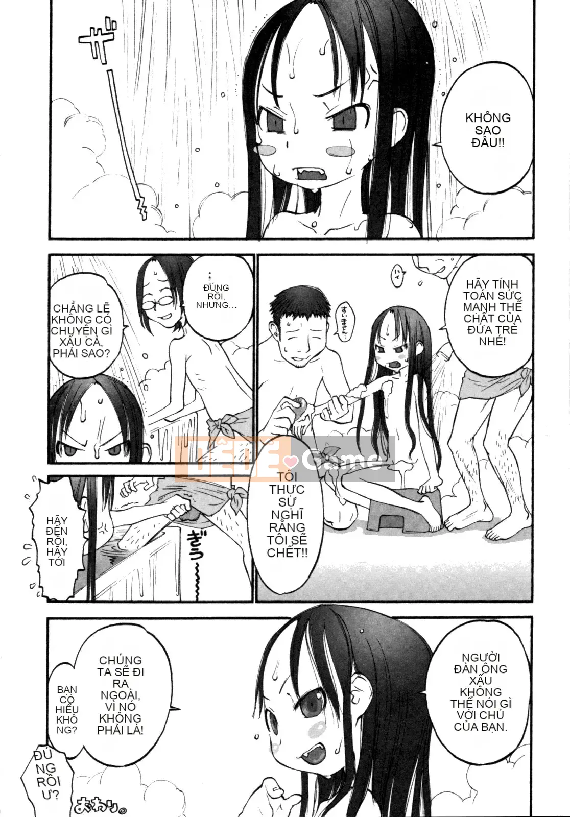 [Shinkaida Tetsuyarou] Joshi Show