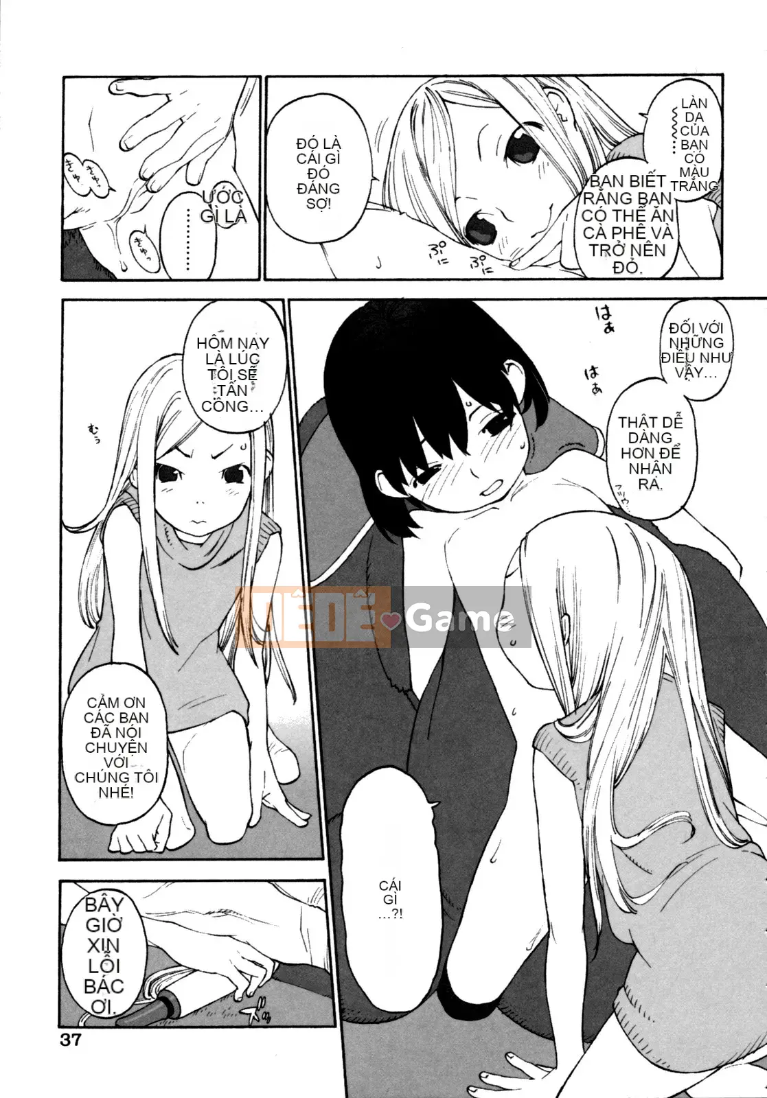 [Shinkaida Tetsuyarou] Joshi Show