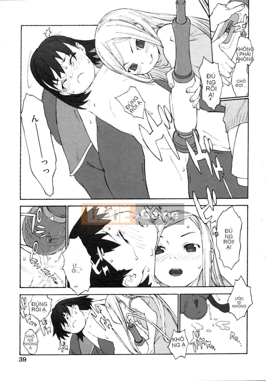 [Shinkaida Tetsuyarou] Joshi Show