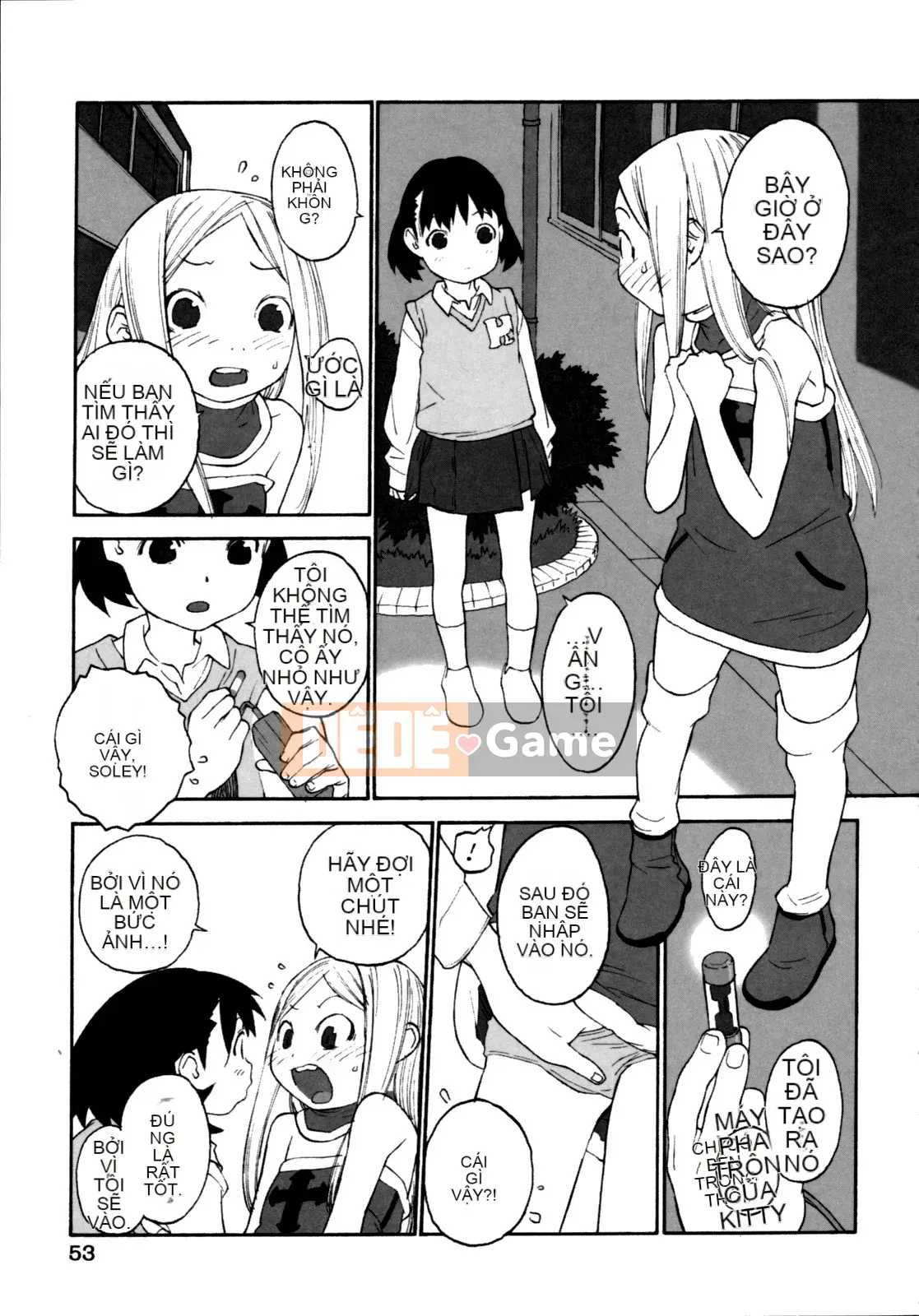 [Shinkaida Tetsuyarou] Joshi Show