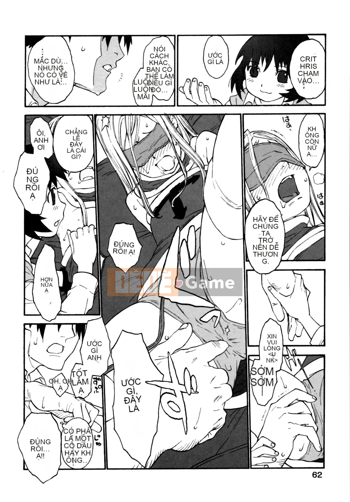 [Shinkaida Tetsuyarou] Joshi Show