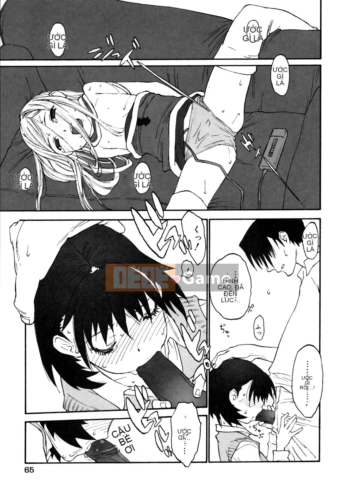 [Shinkaida Tetsuyarou] Joshi Show