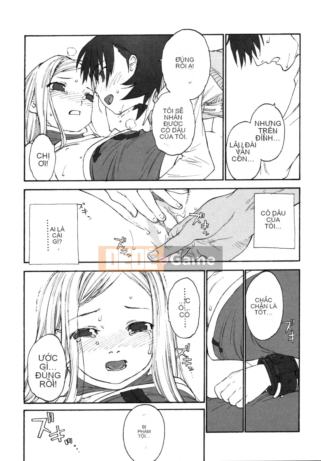 [Shinkaida Tetsuyarou] Joshi Show