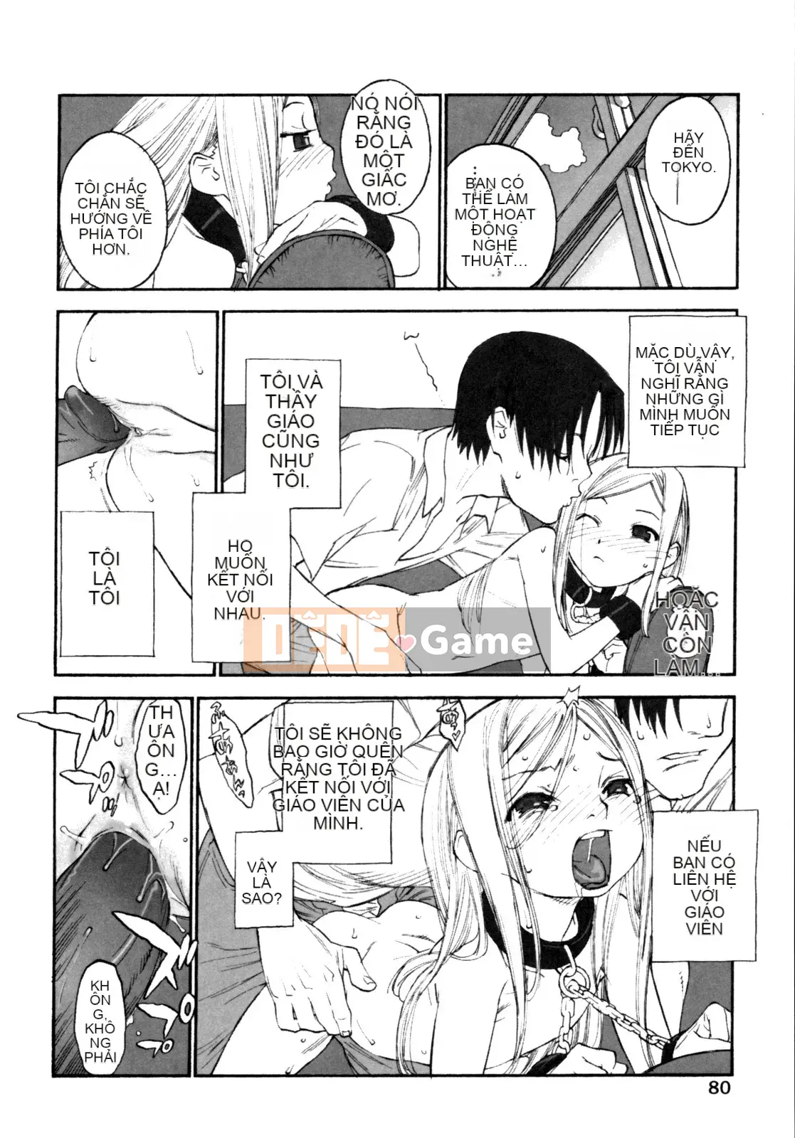 [Shinkaida Tetsuyarou] Joshi Show