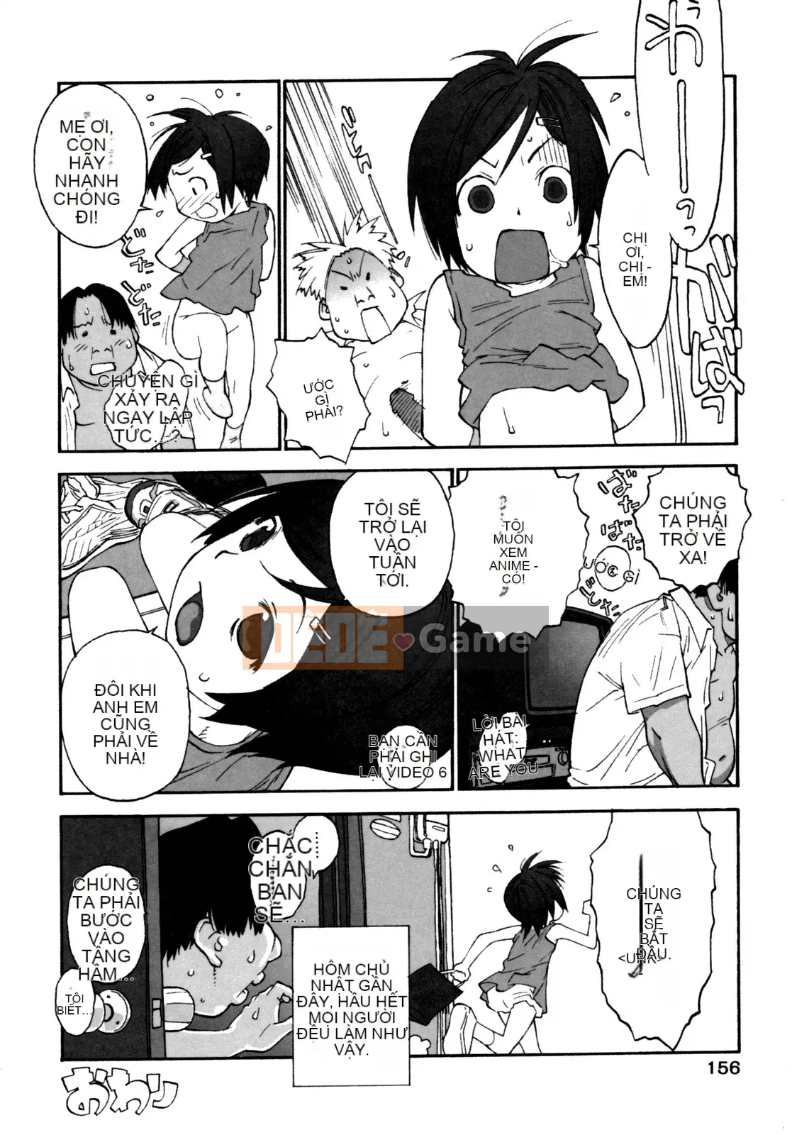 [Shinkaida Tetsuyarou] Joshi Show