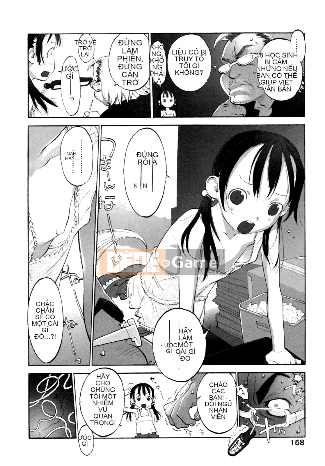 [Shinkaida Tetsuyarou] Joshi Show