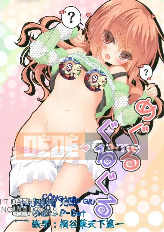 [Hoshi Yukan Gumi] [Neko Daifuku (Neko no Shiro)] Meguru Guru Guru (Sabbat của Phù thủy)