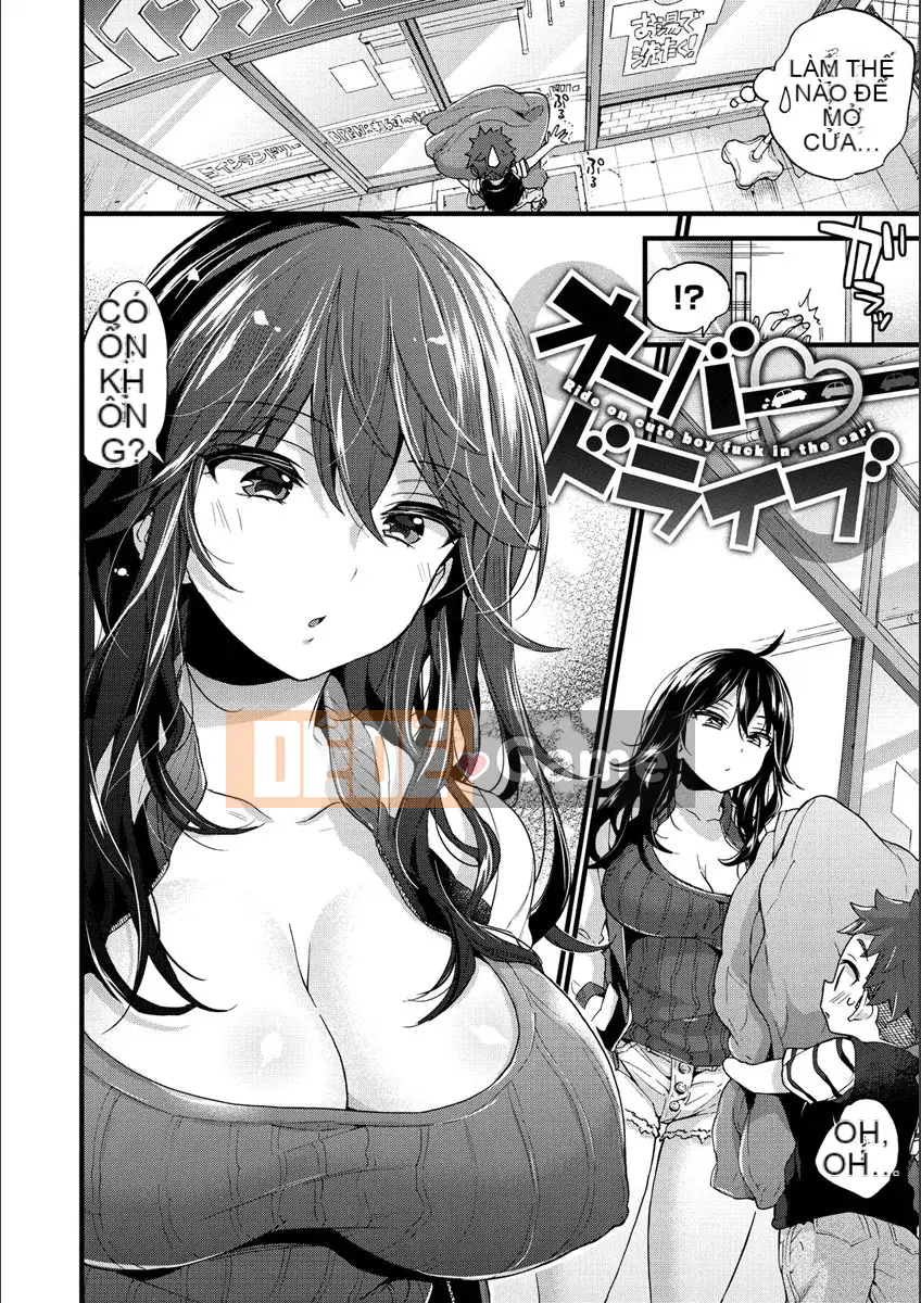 [Morishima Kon] Onee-san gửi Iikoto