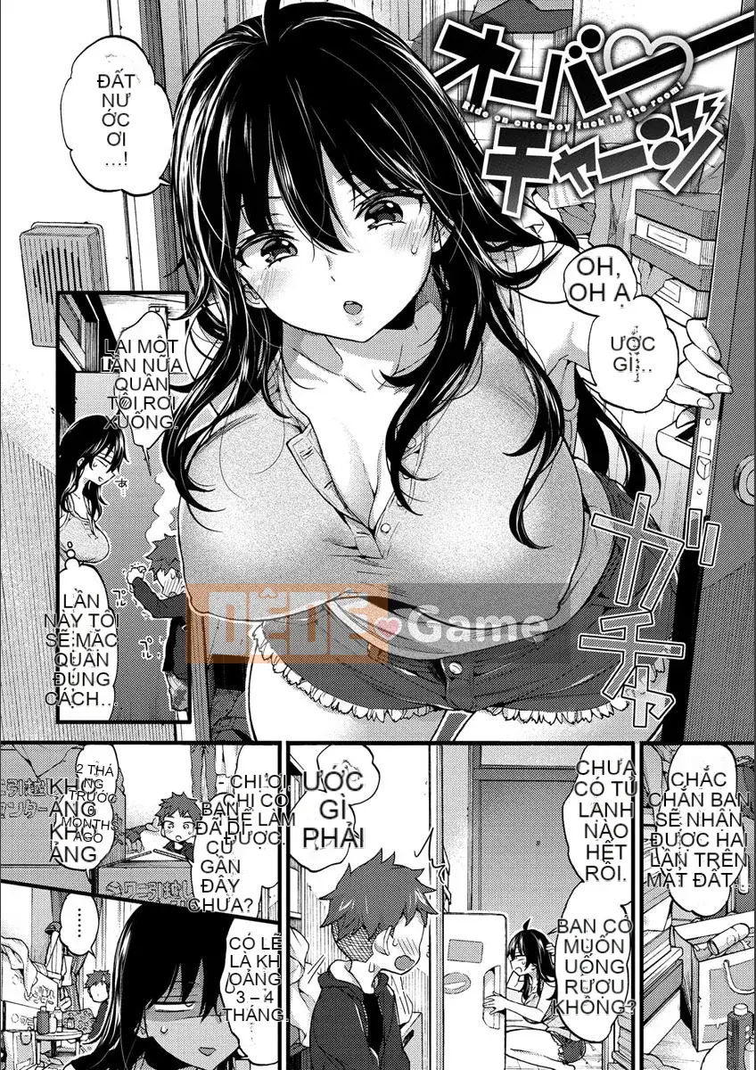 [Morishima Kon] Onee-san gửi Iikoto