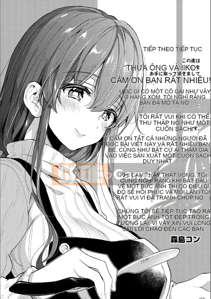 [Morishima Kon] Onee-san gửi Iikoto