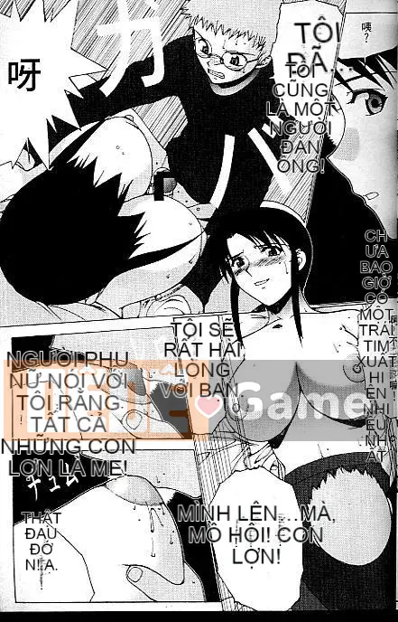 [Higashima Yuhiko] Chị Vua Manga (Vua Manga Vườn Cười) [Firefly]