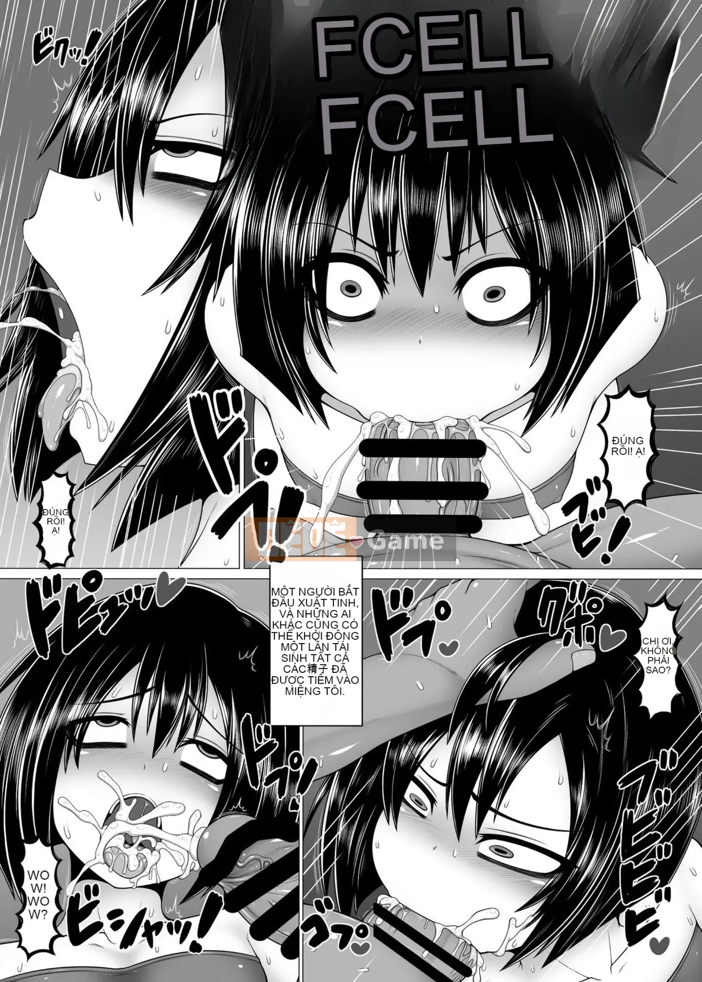 [Hatomame (Jo)] Uchi no Sister.
