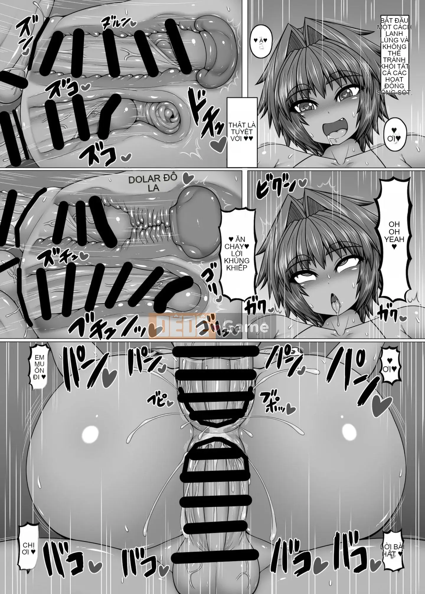 [Hatomame (Jo)] Uchi no Sister.