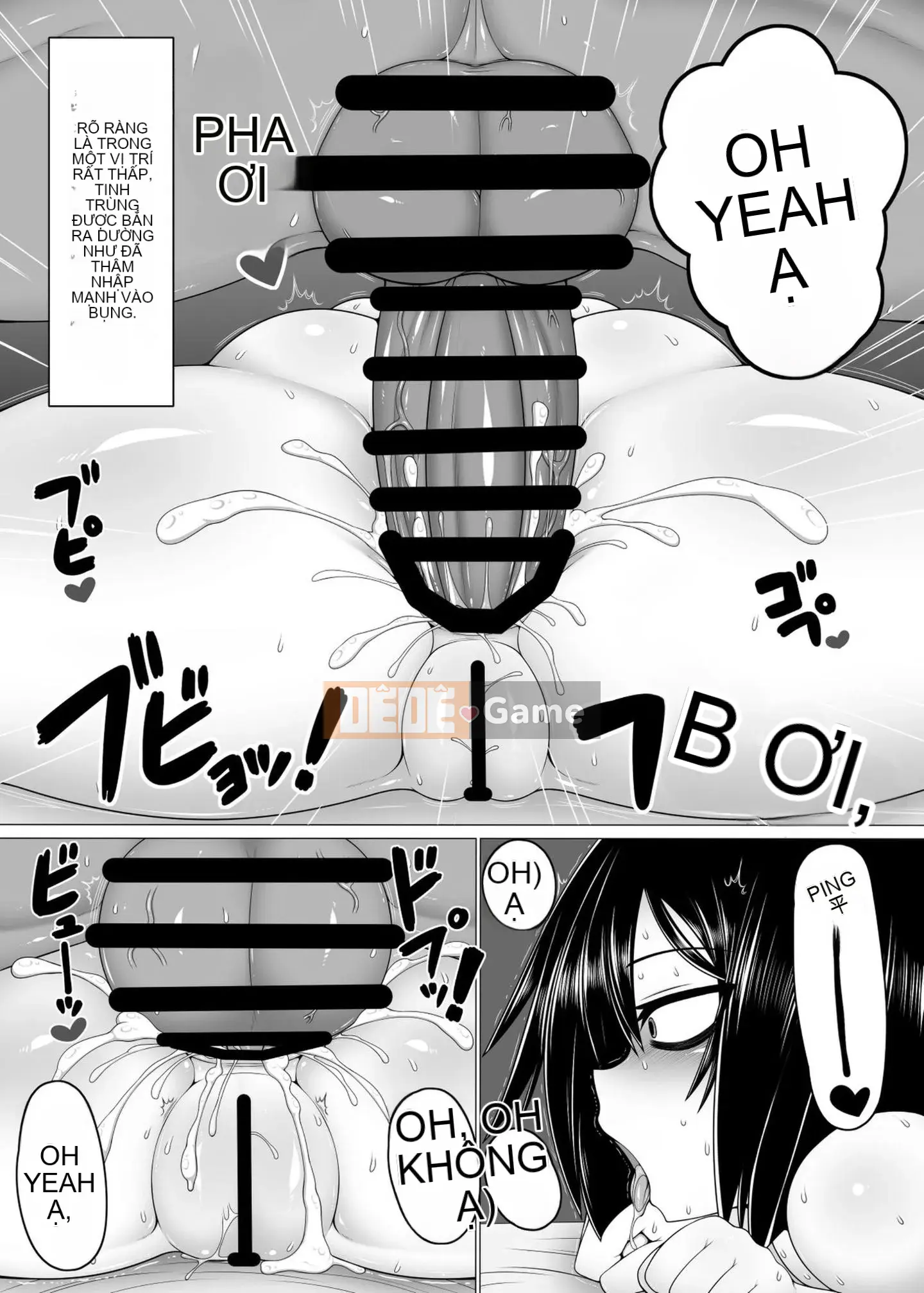 [Hatomame (Jo)] Uchi no Sister.