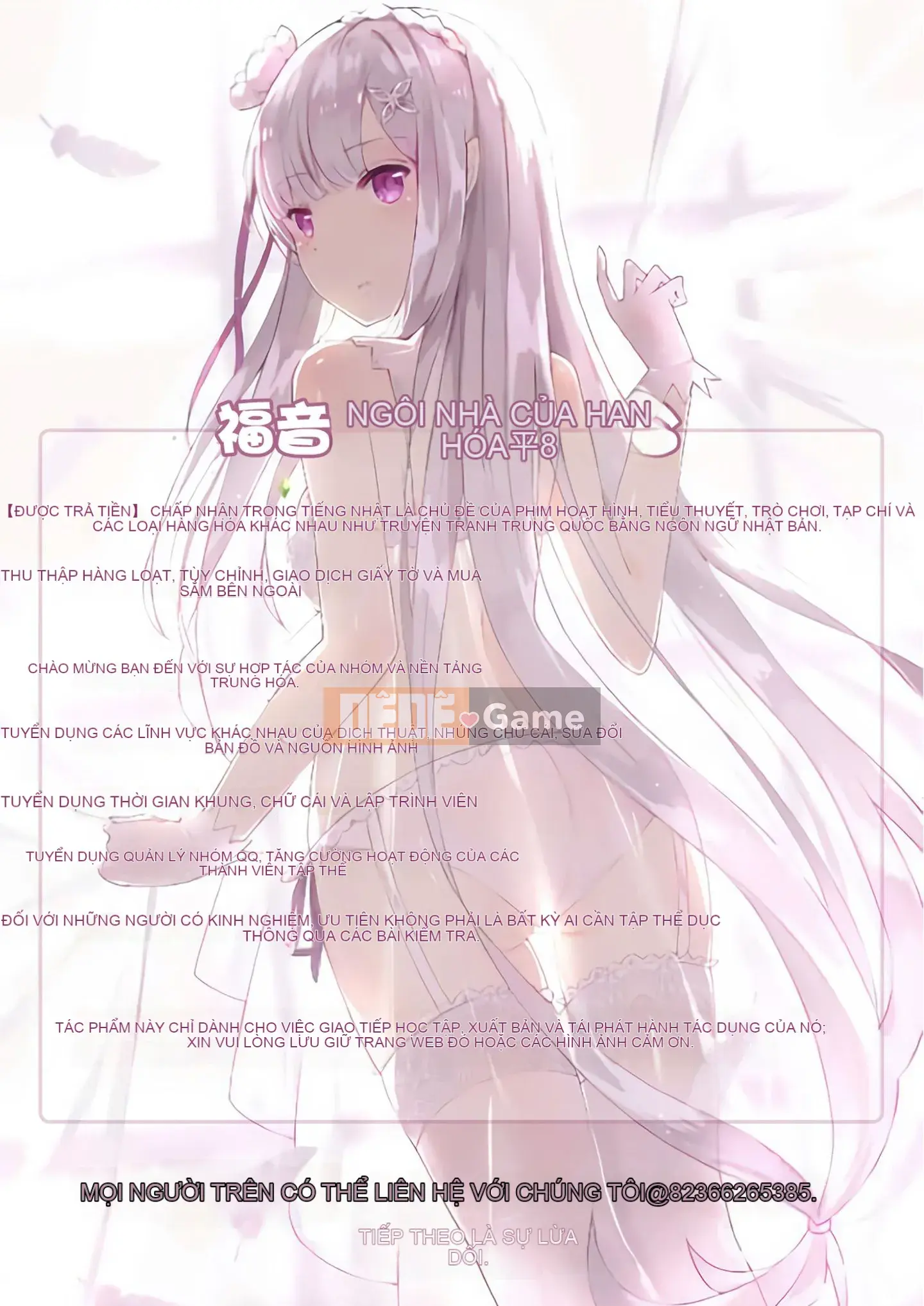 [Hatomame (Jo)] Uchi no Sister.