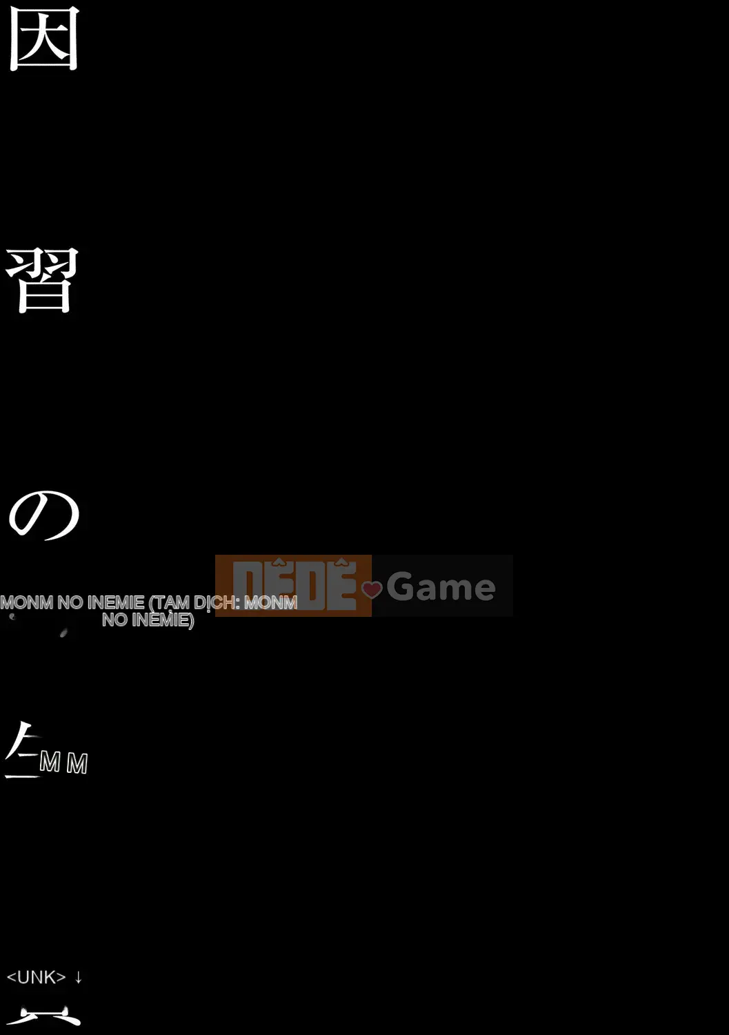 [Kikubo Hirohisa] Mariko, một con điếm động vật xinh đẹp [Phiên bản DL]