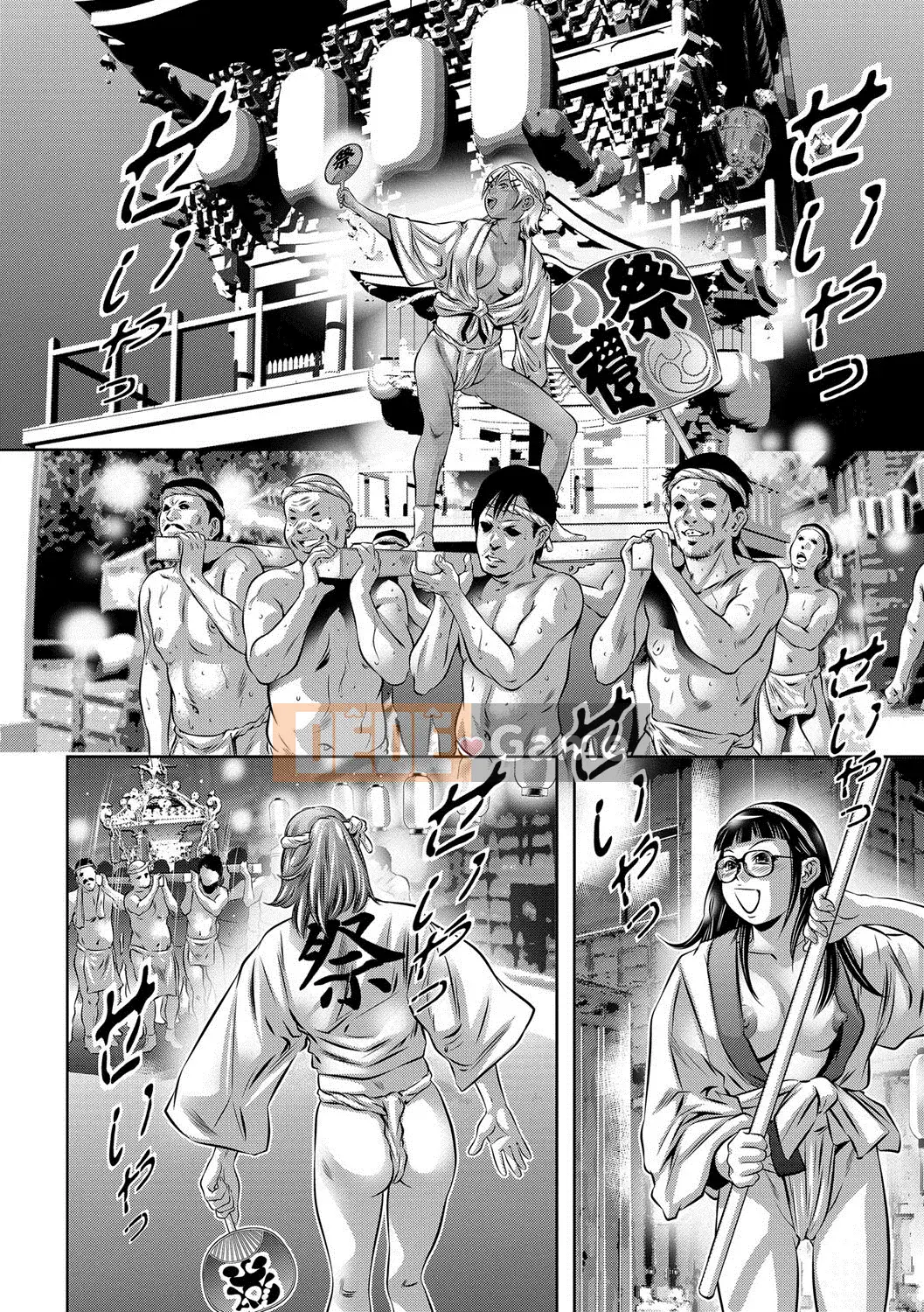 [Kikubo Hirohisa] Mariko, một con điếm động vật xinh đẹp [Phiên bản DL]