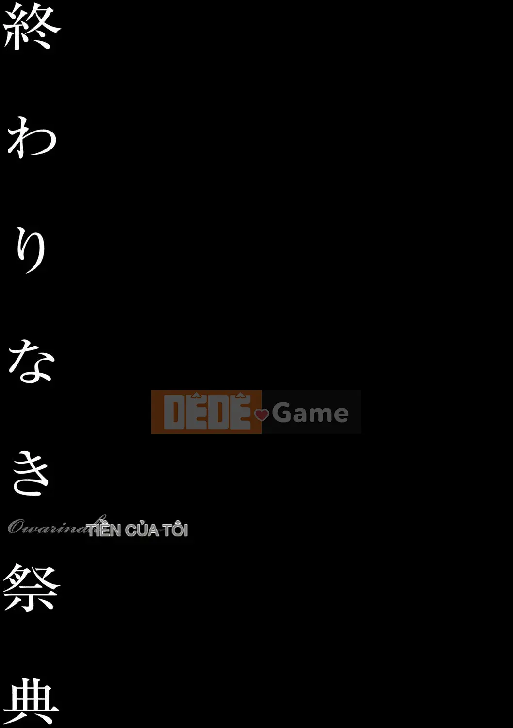 [Kikubo Hirohisa] Mariko, một con điếm động vật xinh đẹp [Phiên bản DL]