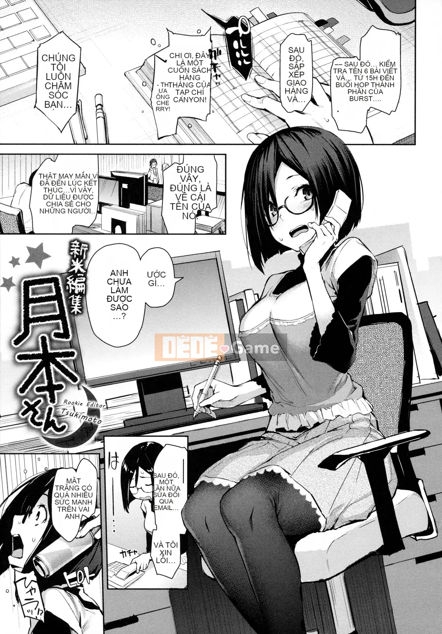 [Michikingu] Làm Azato + Tập sách 8P