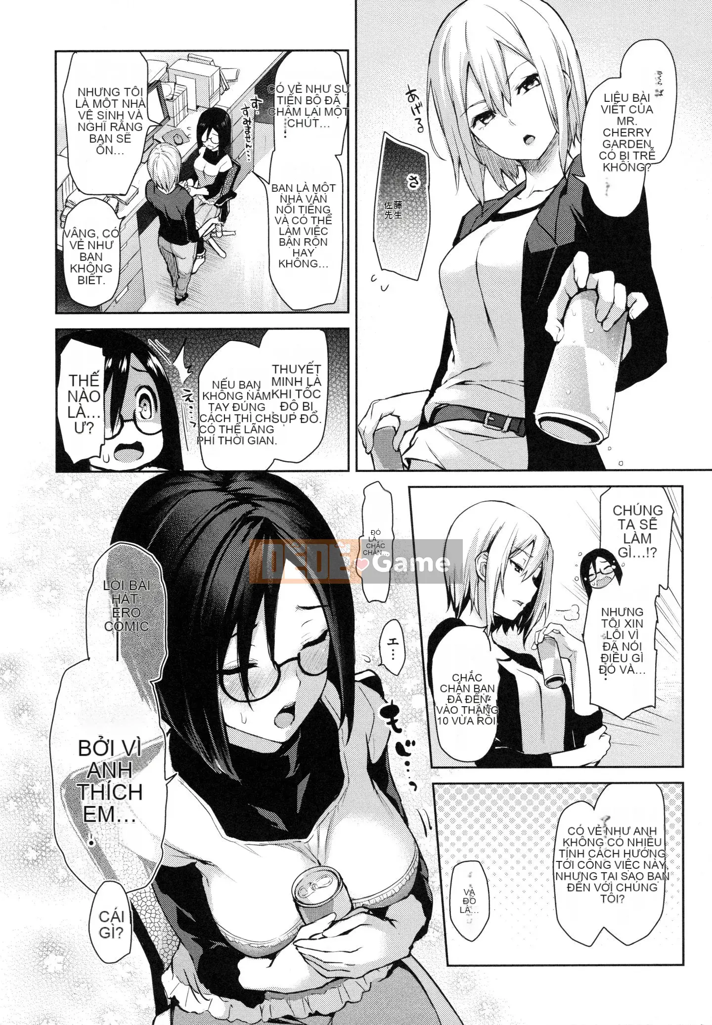 [Michikingu] Làm Azato + Tập sách 8P