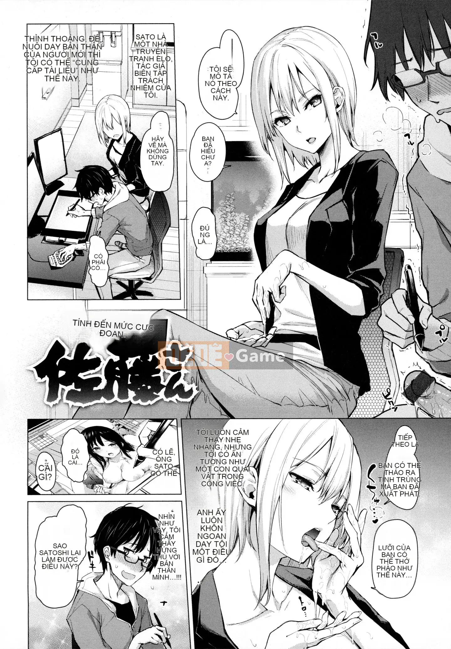 [Michikingu] Làm Azato + Tập sách 8P