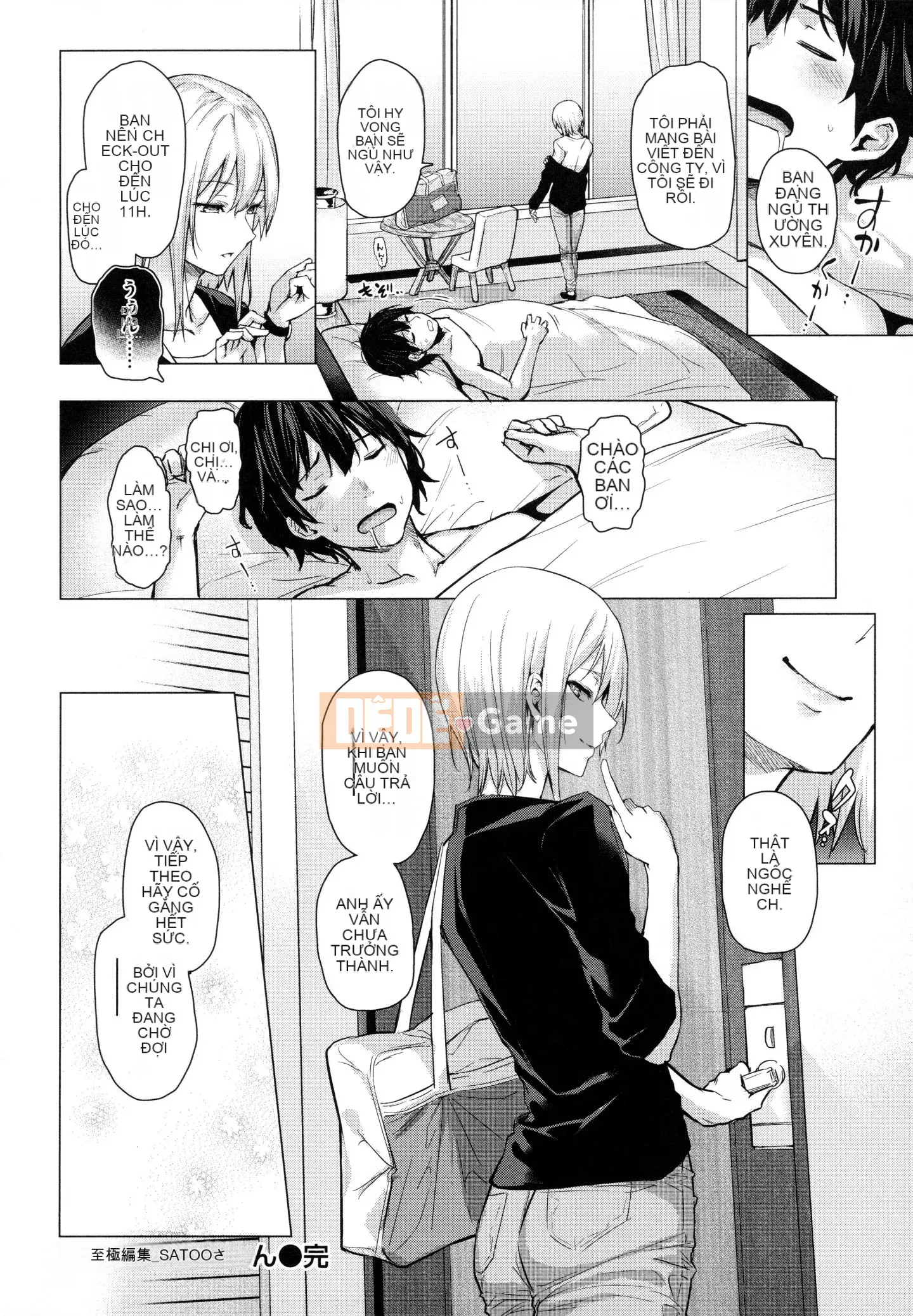 [Michikingu] Làm Azato + Tập sách 8P