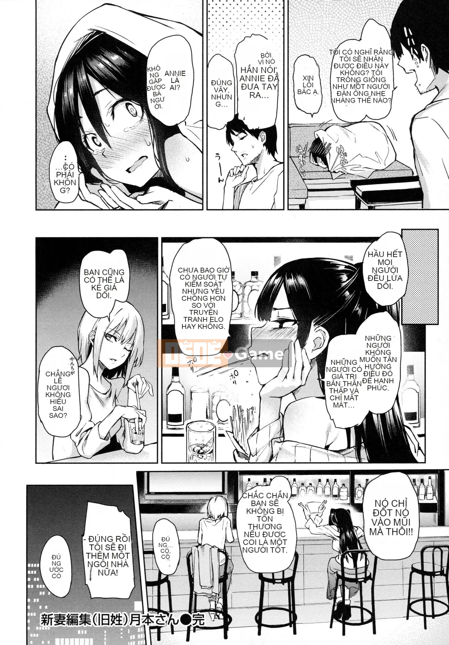 [Michikingu] Làm Azato + Tập sách 8P