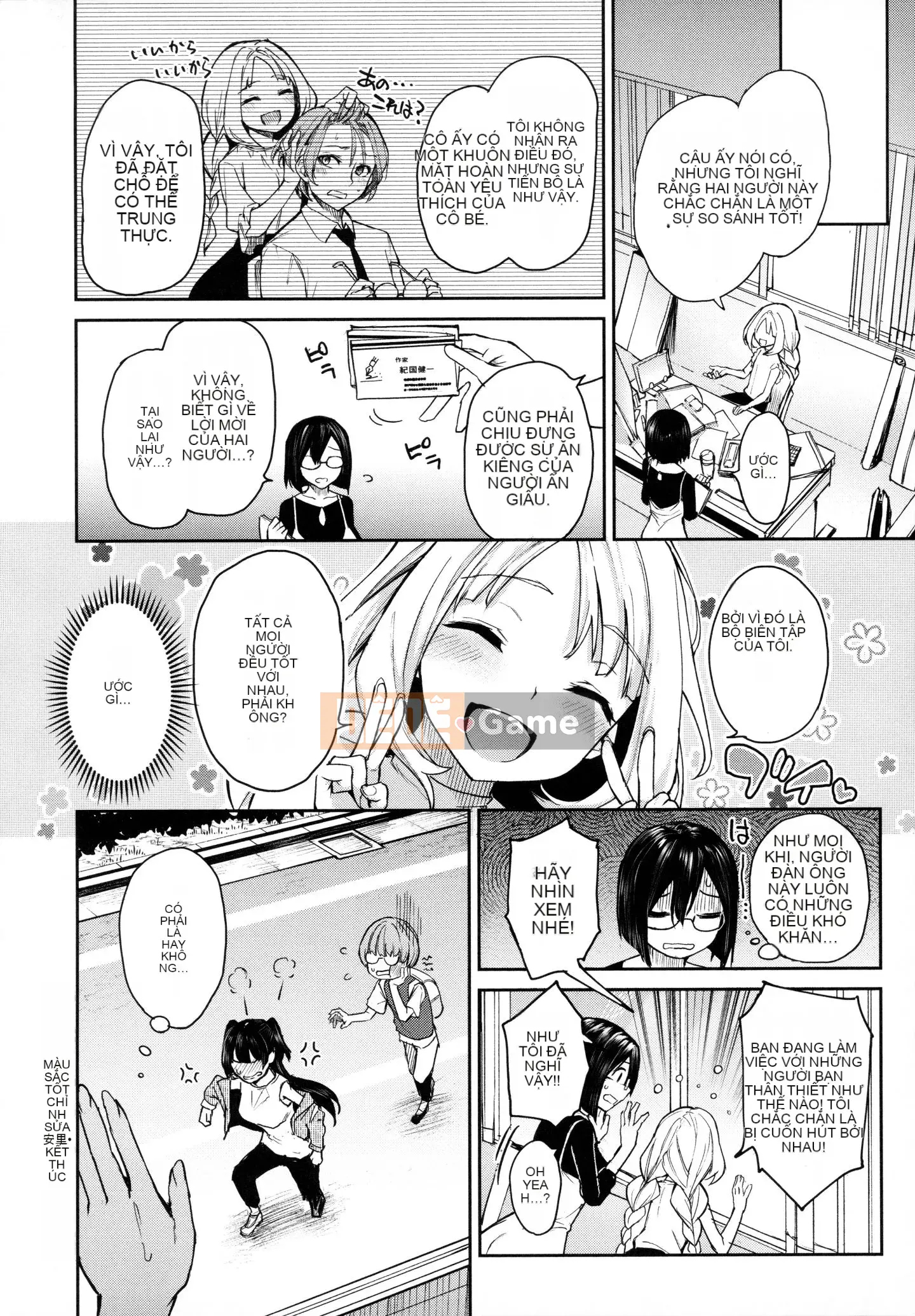 [Michikingu] Làm Azato + Tập sách 8P