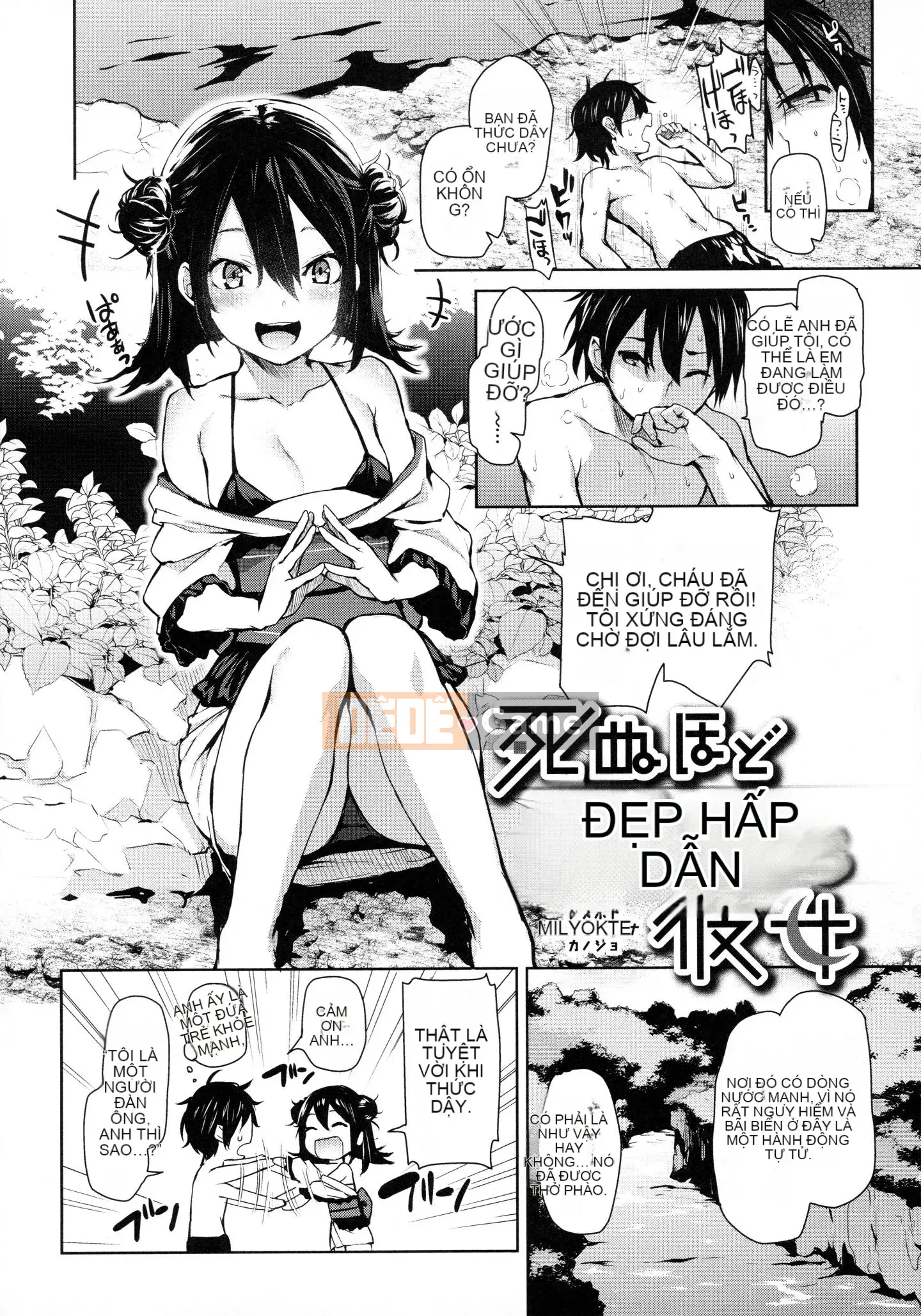 [Michikingu] Làm Azato + Tập sách 8P