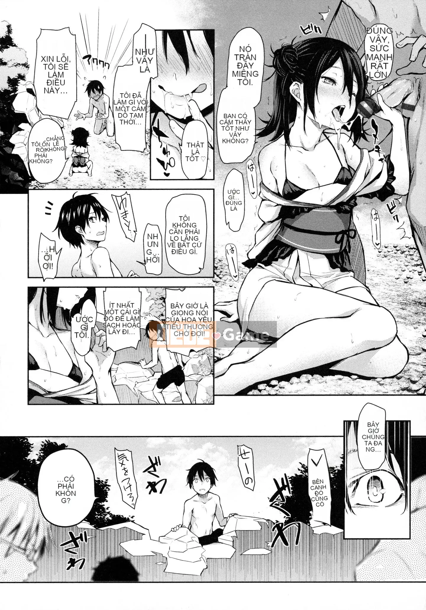 [Michikingu] Làm Azato + Tập sách 8P