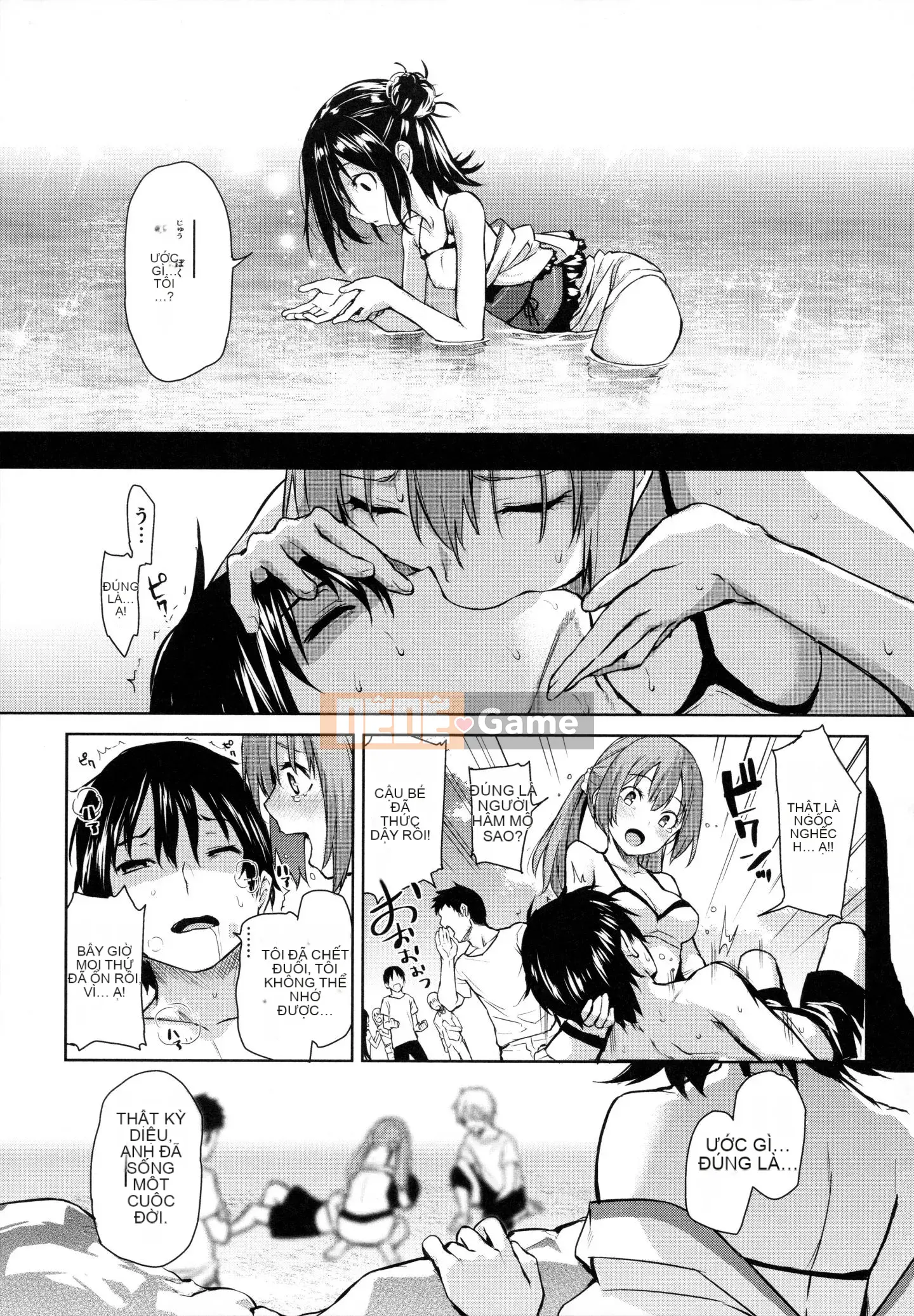 [Michikingu] Làm Azato + Tập sách 8P