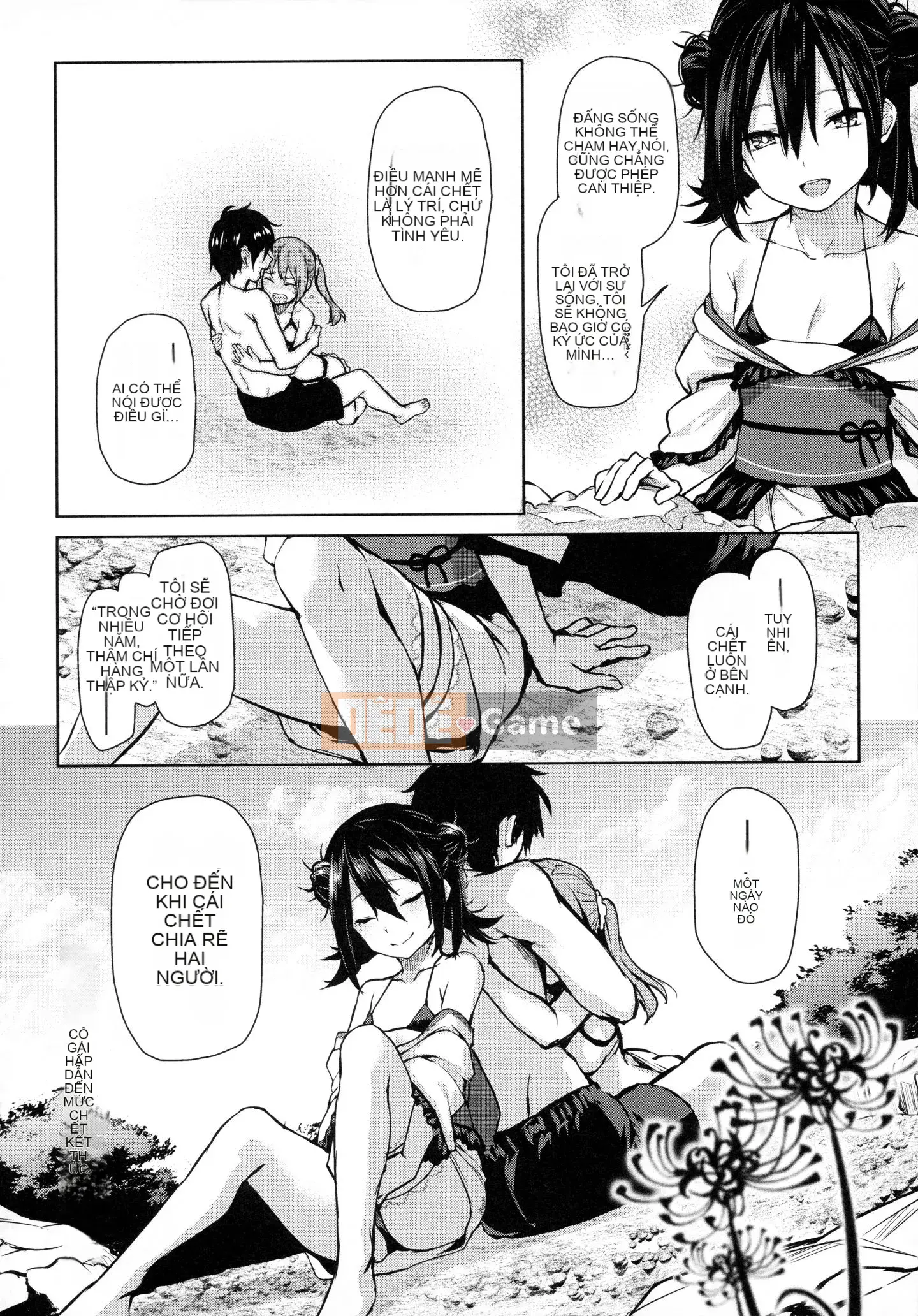 [Michikingu] Làm Azato + Tập sách 8P