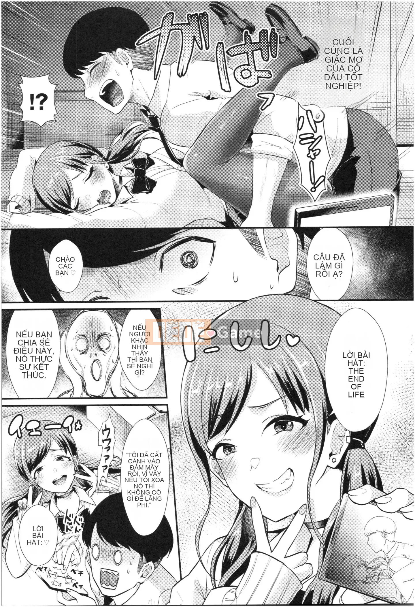 [Shinooka Homare] Sáng kiến ​​Otome